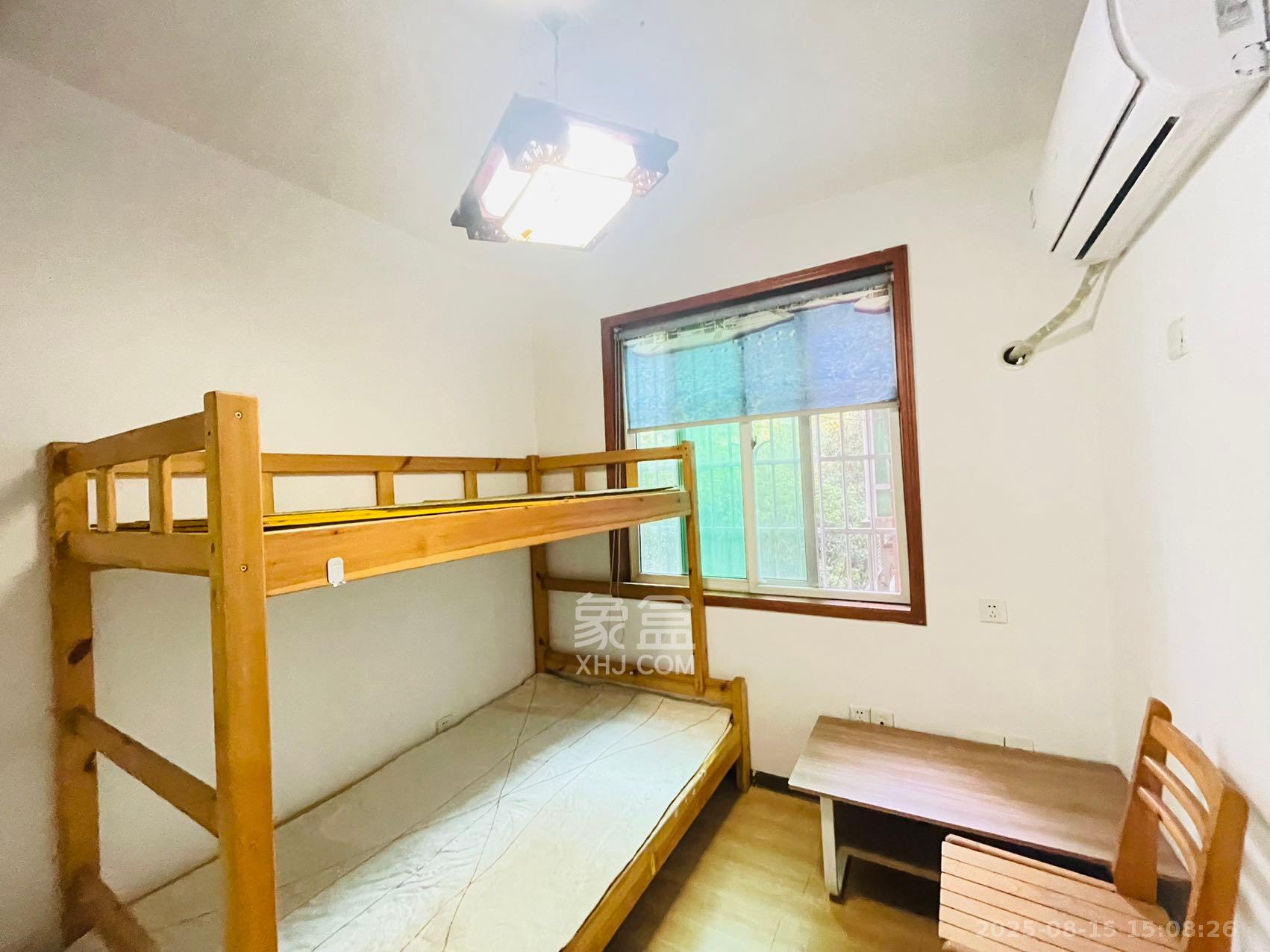 格林星城 3室2厅2卫 2500.0元/月 格林星城 3室2厅2卫 2500.0元/月室内图