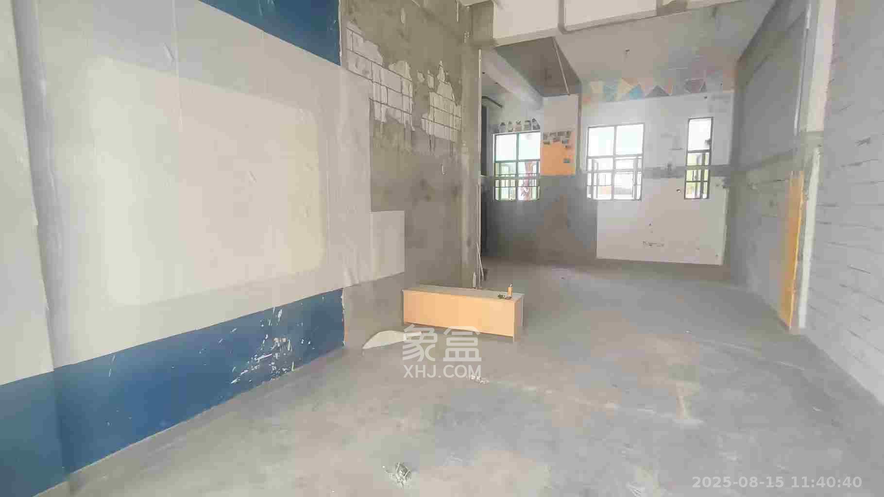 恒大翡翠华庭   110.0㎡      5500.0元/月