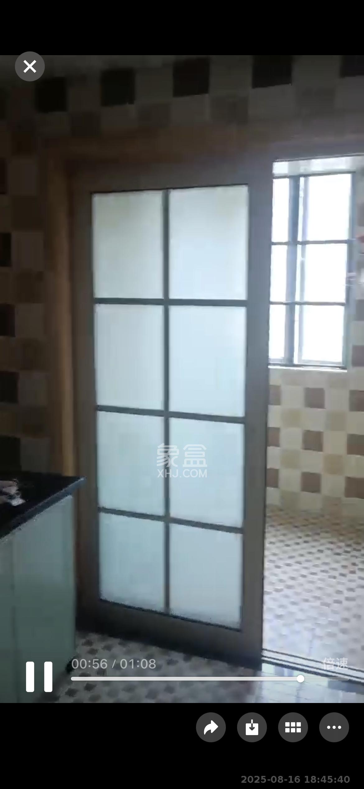 保利城（中航城国际社区、郡原美村）  4室2厅1卫   4500.00元/月室内图