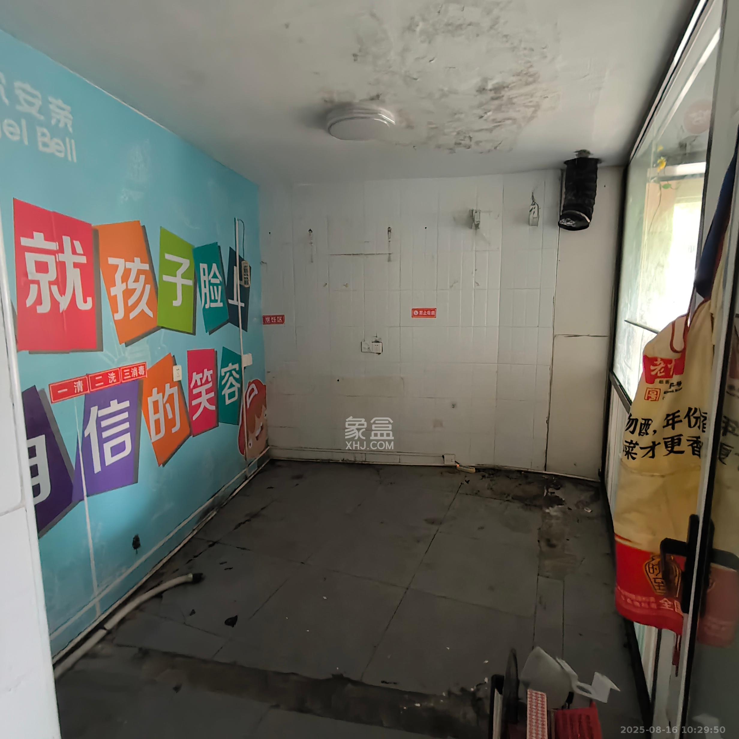 高鑫麓城   100.0㎡      5000.0元/月室内图