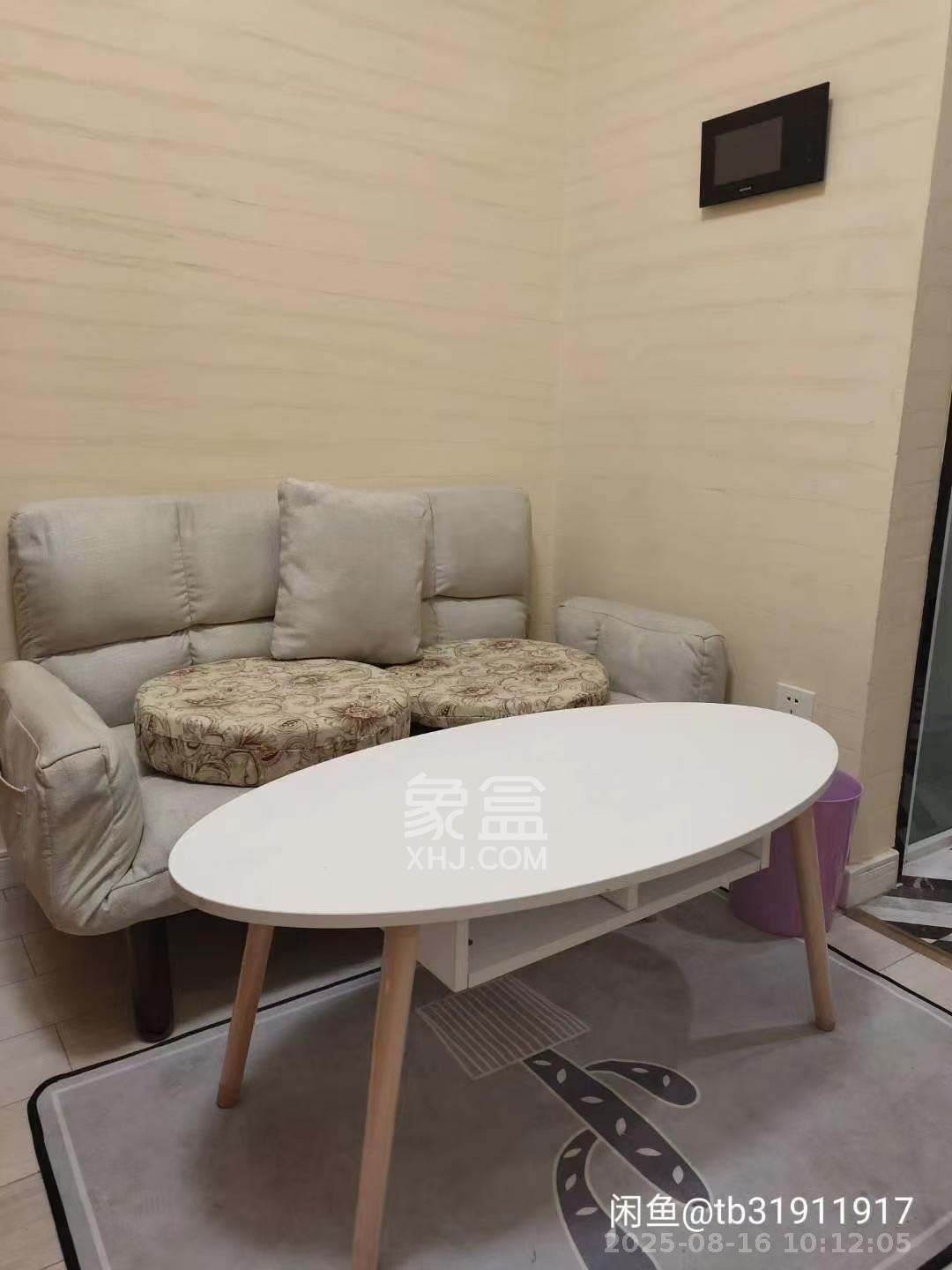 万科金域缇香  1室1厅1卫    1200.0元/月 万科金域缇香  1室1厅1卫    1200.0元/月室内图