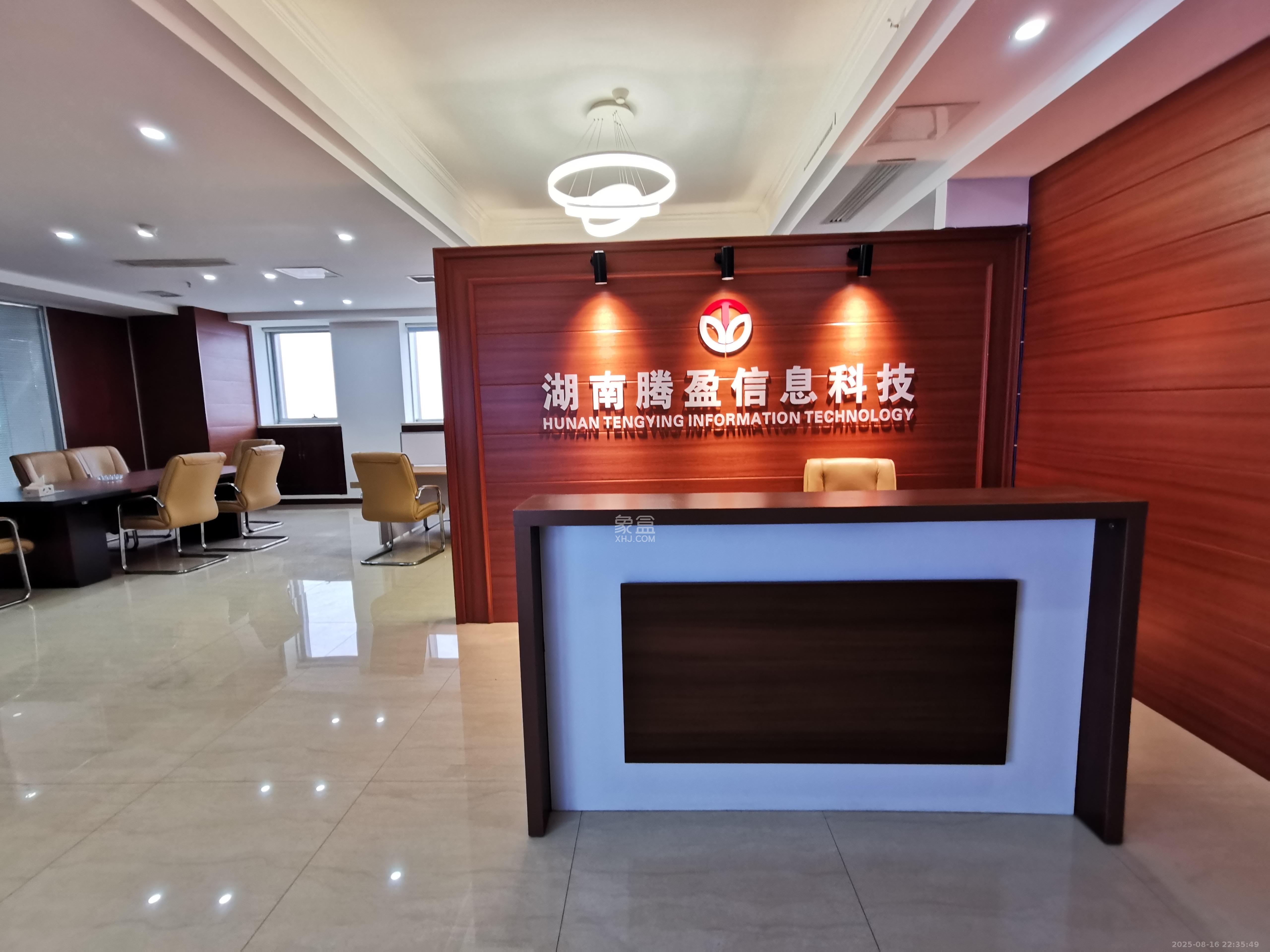 铭诚摩根  1室0厅0卫   12000.00元/月室内图