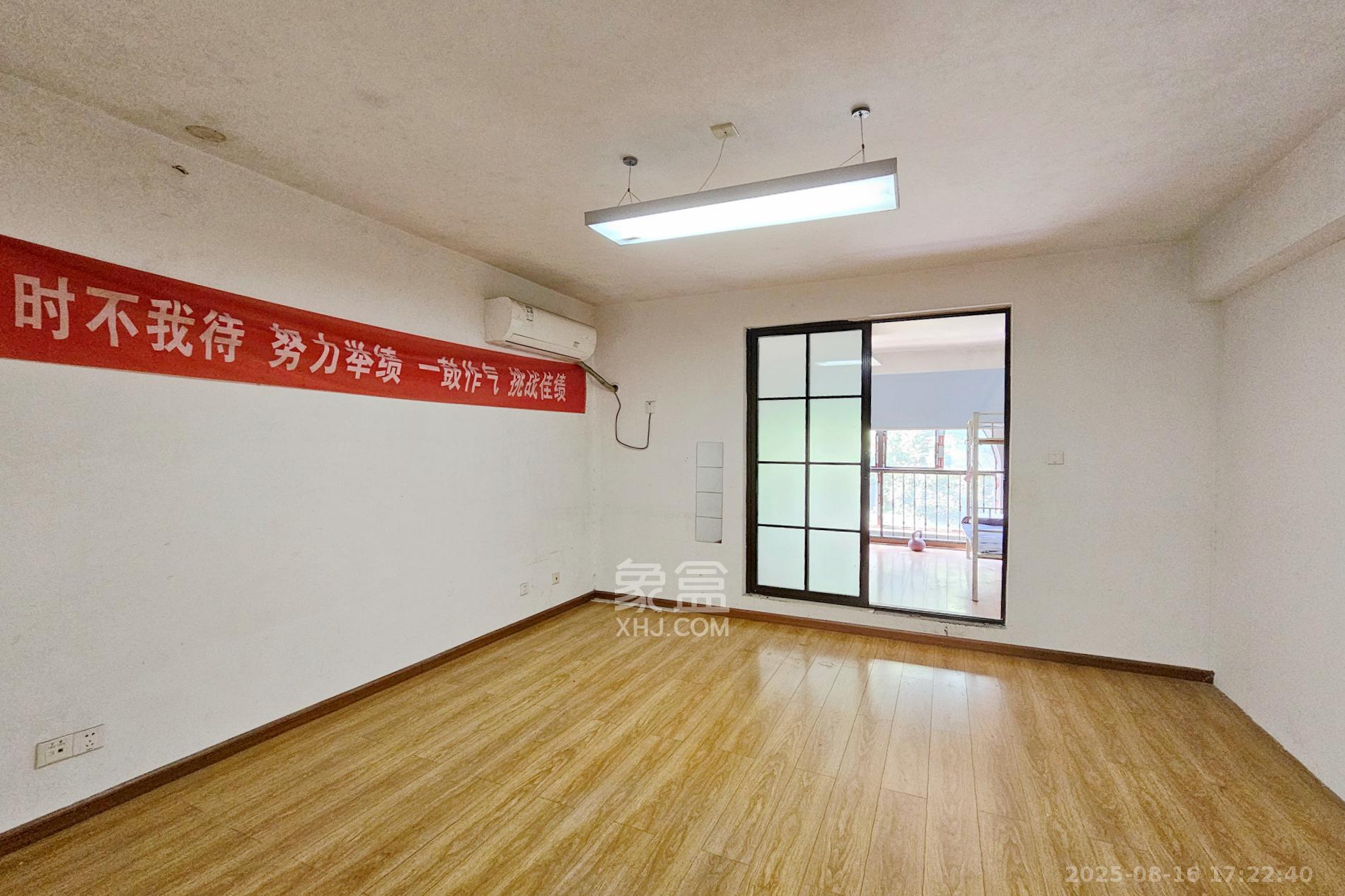 融科檀香山(融科紫檀、香山国际) 4室2厅1卫 4000.0元/月 融科檀香山(融科紫檀、香山国际) 4室2厅1卫 4000.0元/月室内图