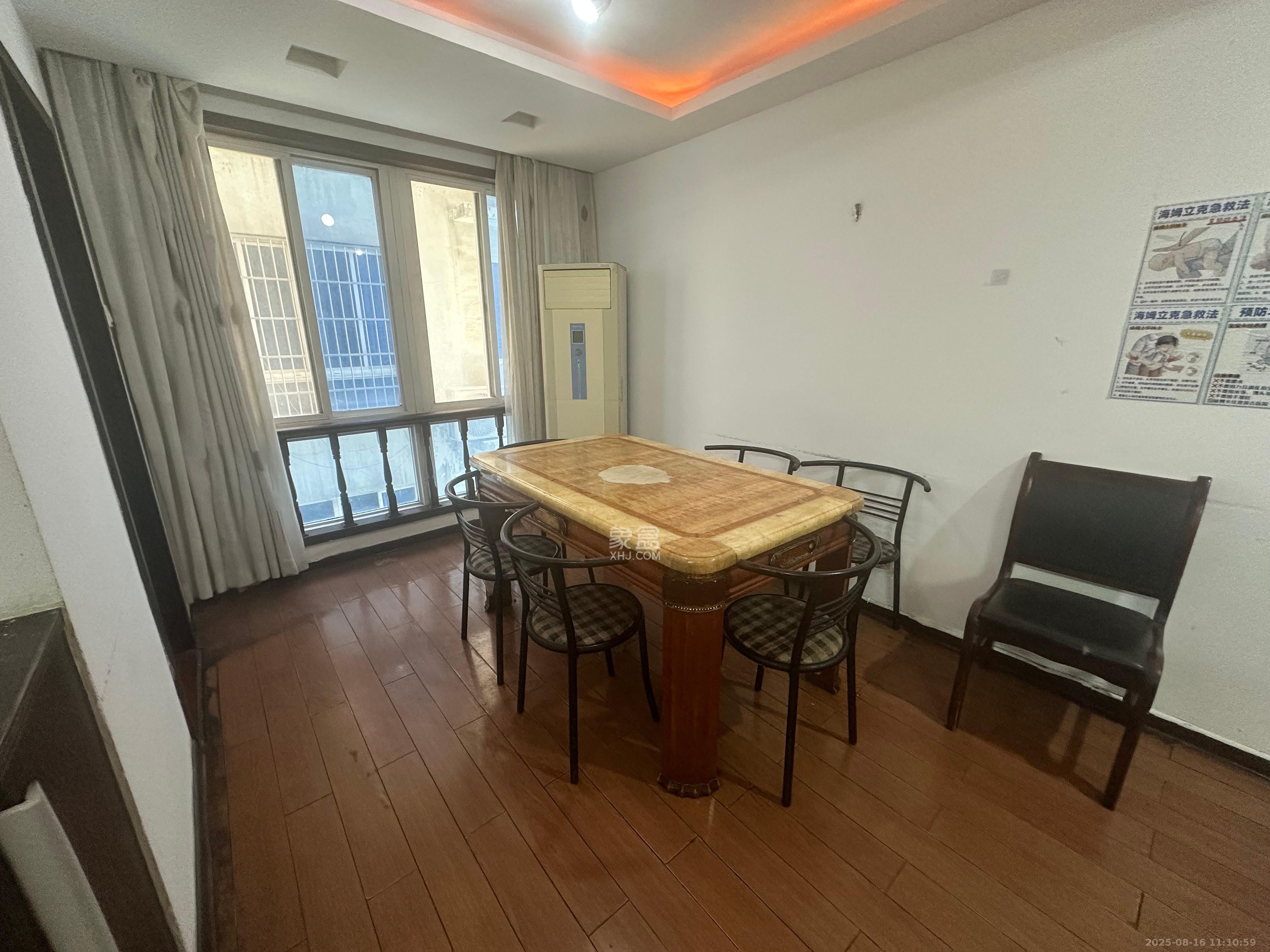 凯达园  5室2厅2卫    5000.0元/月 凯达园  5室2厅2卫    5000.0元/月室内图