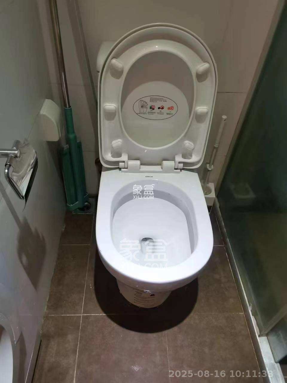 江山帝景哈佛  1室1厅1卫    1400.0元/月 江山帝景哈佛  1室1厅1卫    1400.0元/月室内图