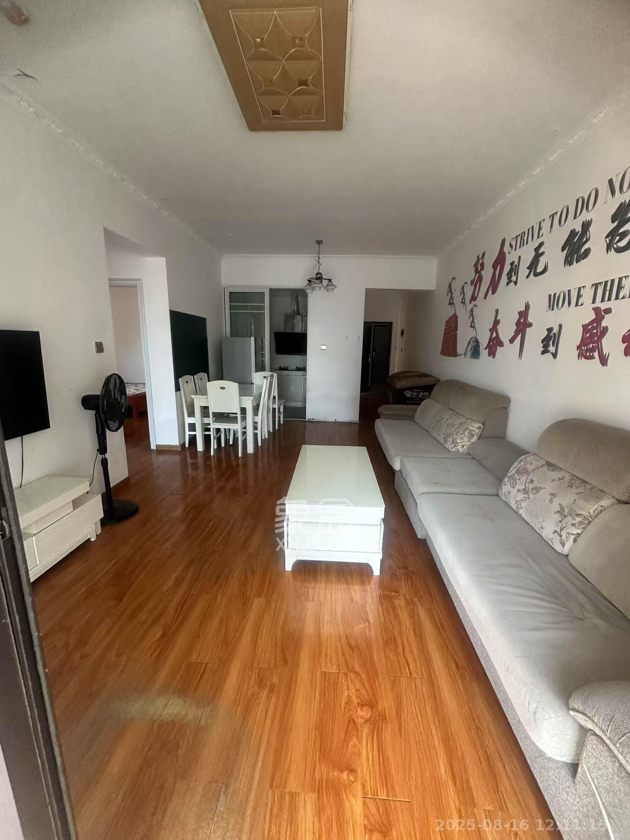 国泰九龙湾  3室2厅1卫    1800.0元/月室内图1