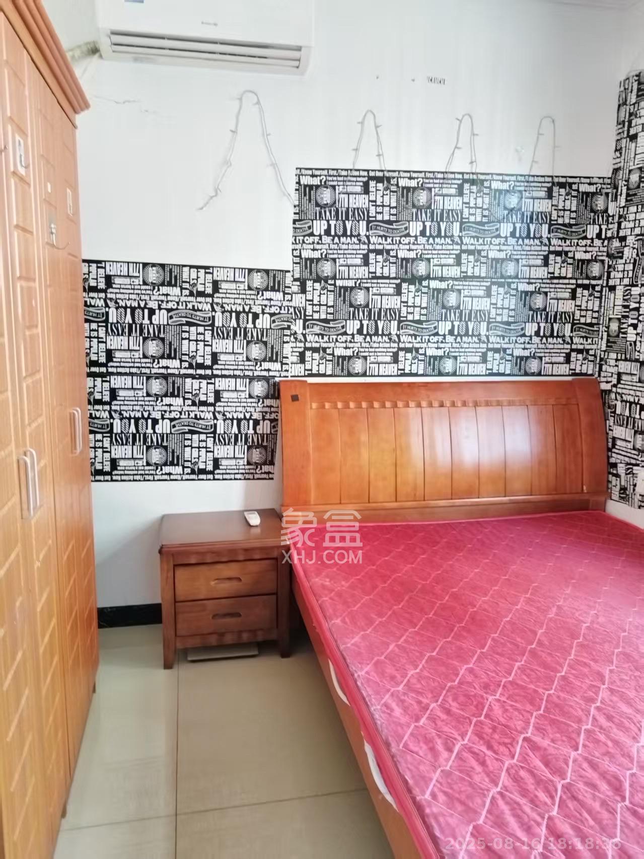 景塘家园  3室2厅1卫    2100.0元/月室内图