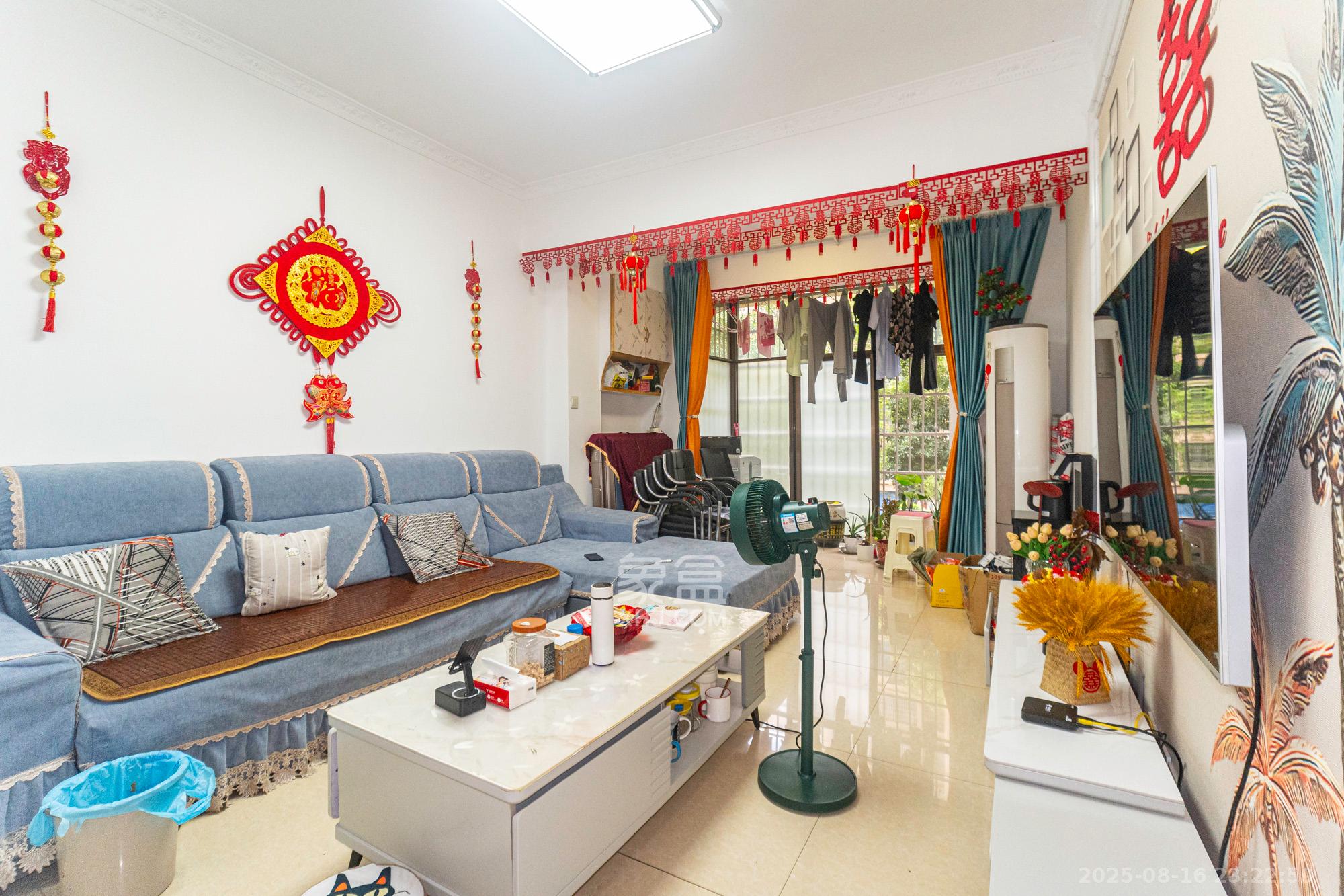 四季星城  2室2厅1卫    60.0万 四季星城  2室2厅1卫    60.0万