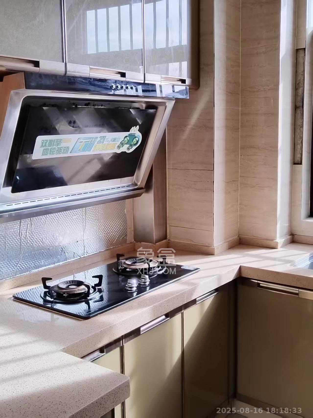 景塘家园  3室2厅1卫    2100.0元/月室内图