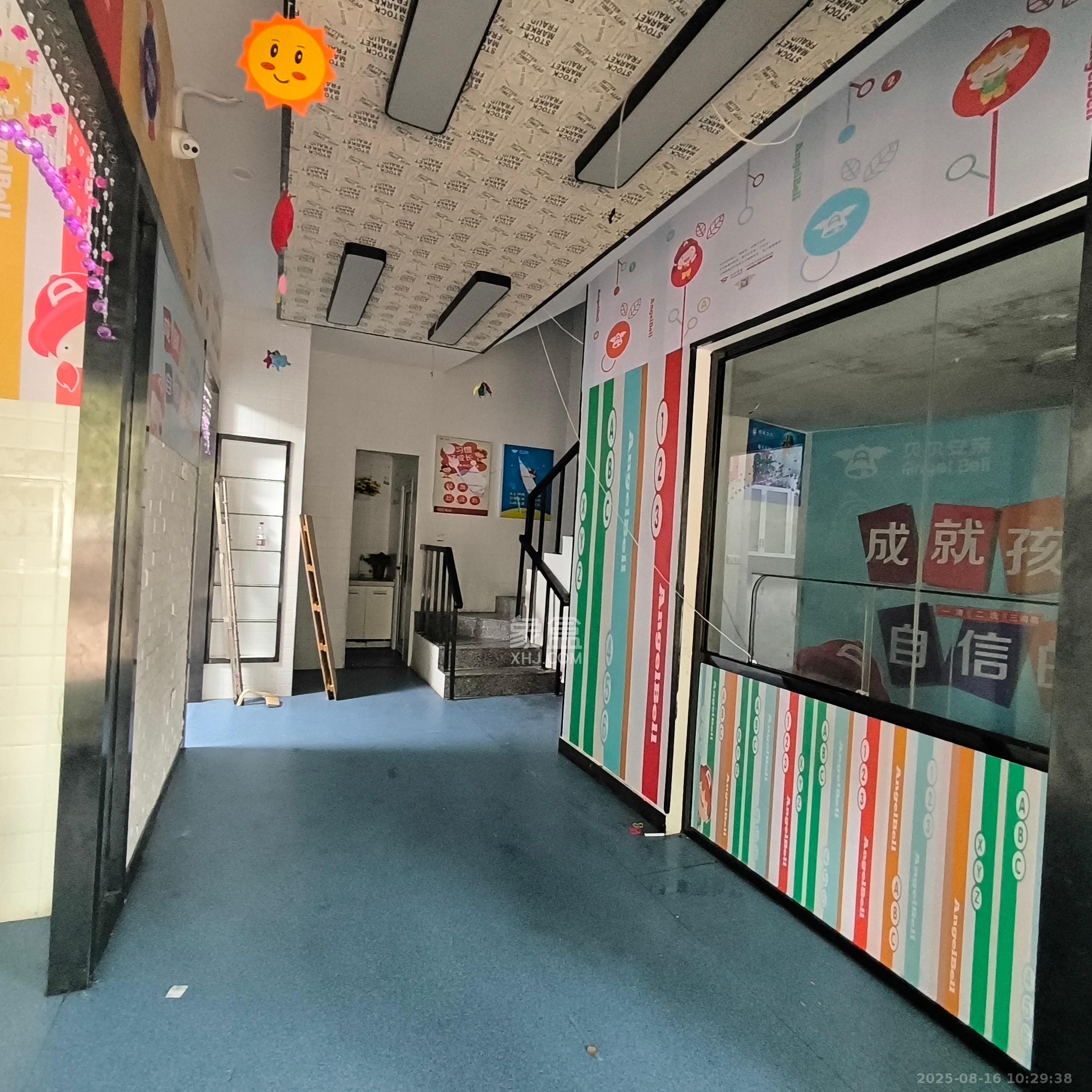 高鑫麓城   100.0㎡      5000.0元/月室内图