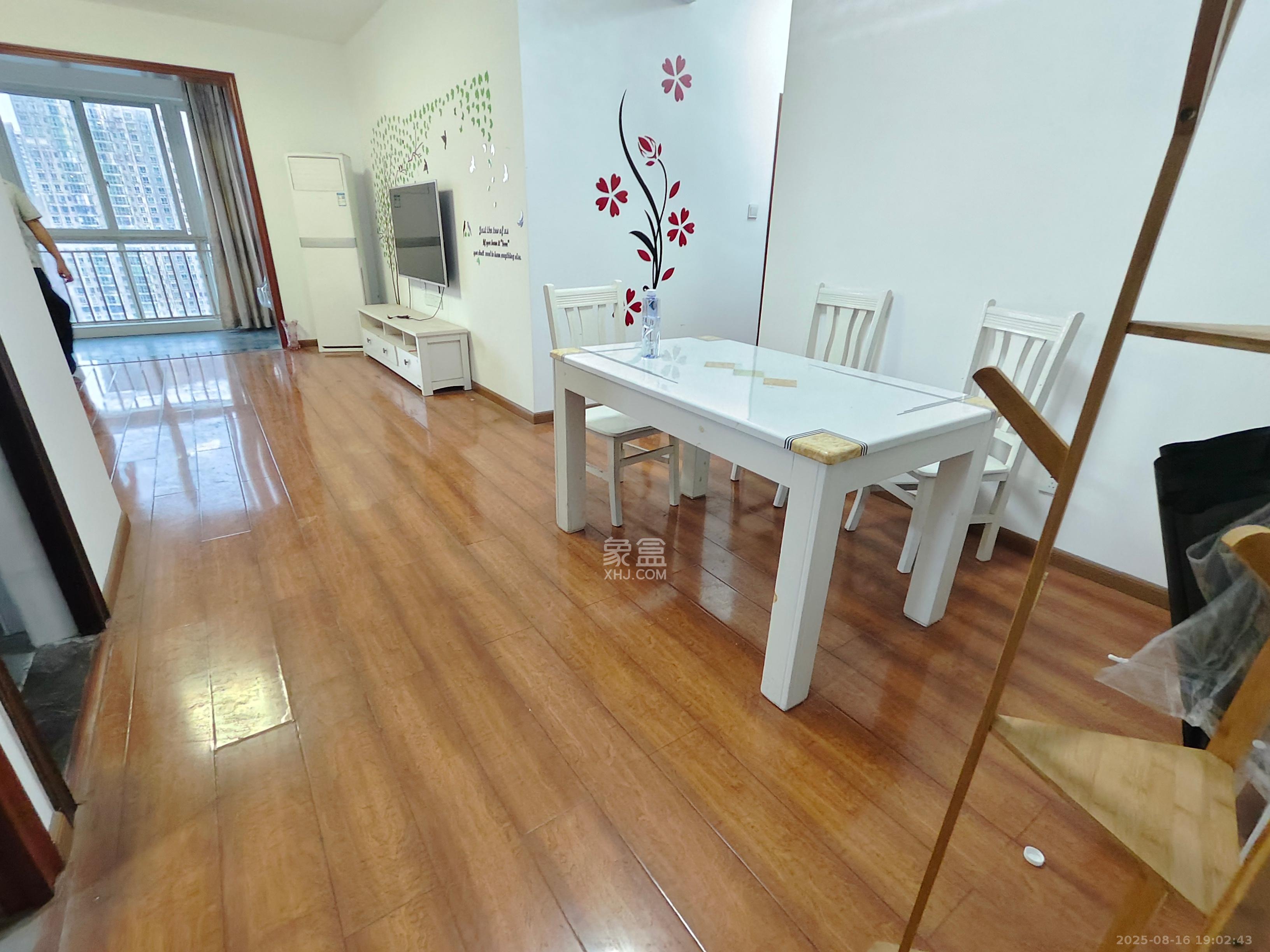 菁华源  3室1厅2卫   2400.00元/月室内图
