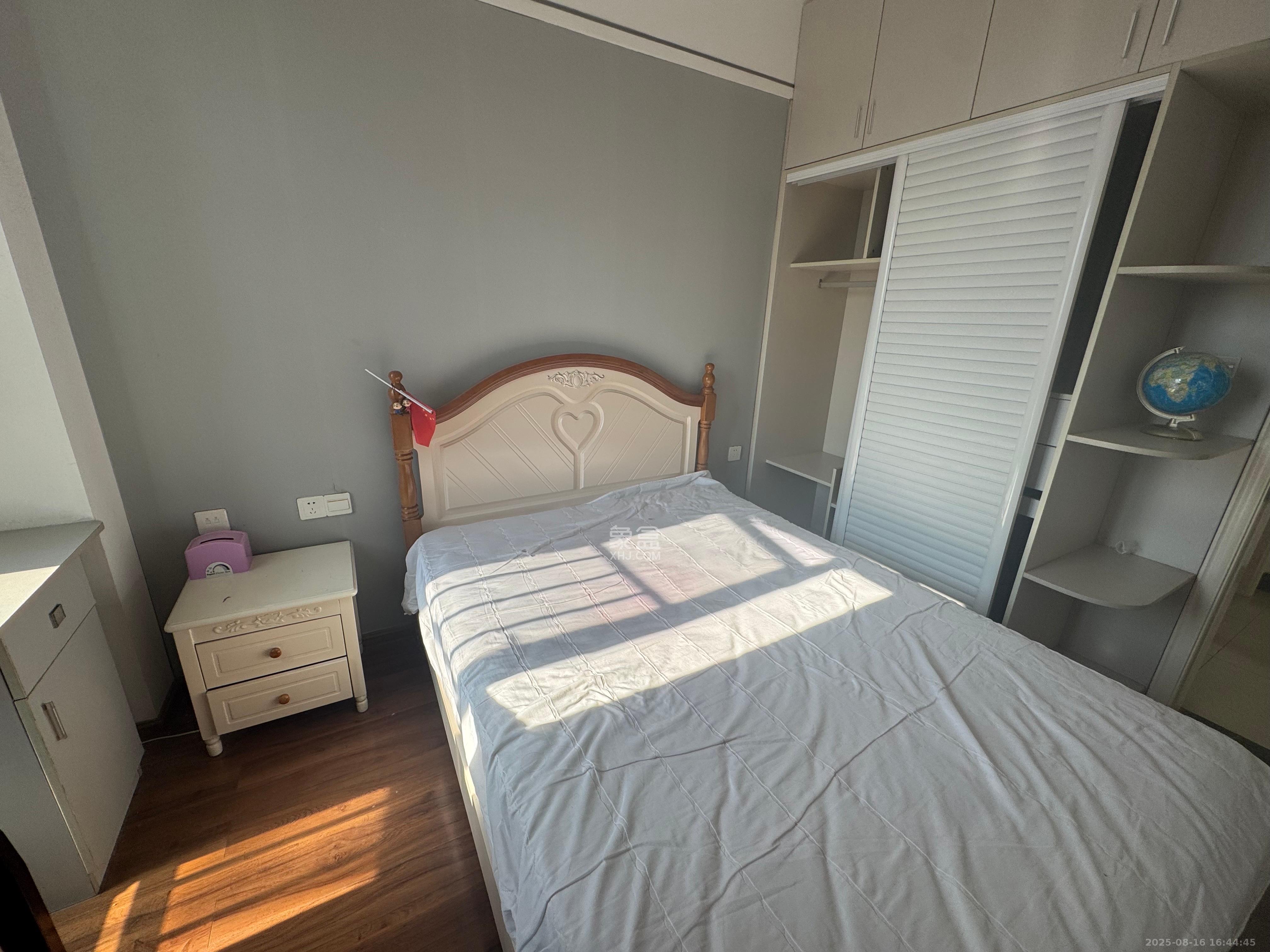 中建木莲工社  2室1厅1卫   1850.00元/月