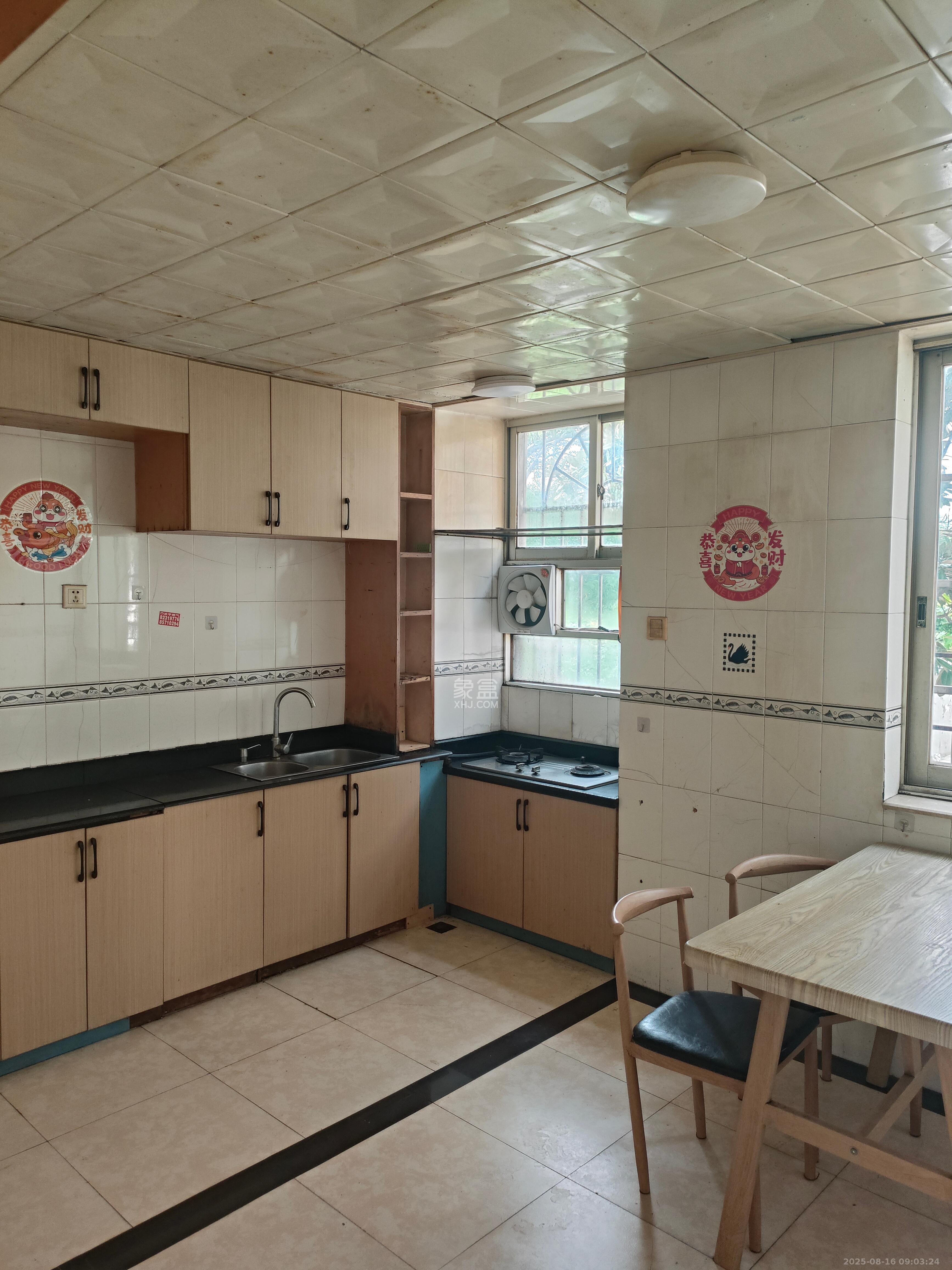 骆家坝小区  2室1厅1卫    1800.0元/月室内图