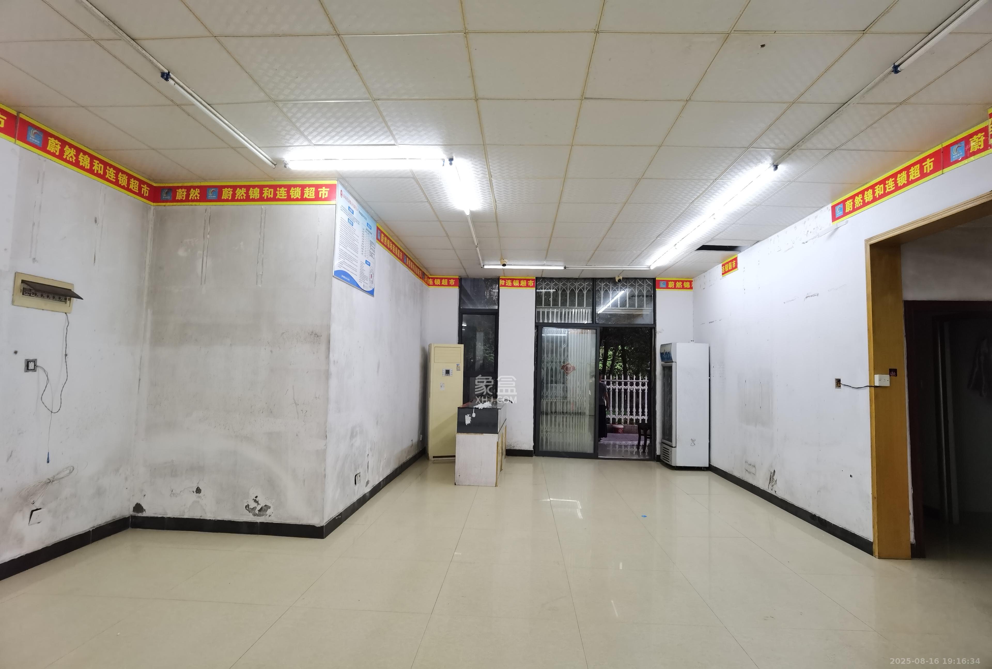 联诚国际城  3室2厅2卫   2500.00元/月室内图