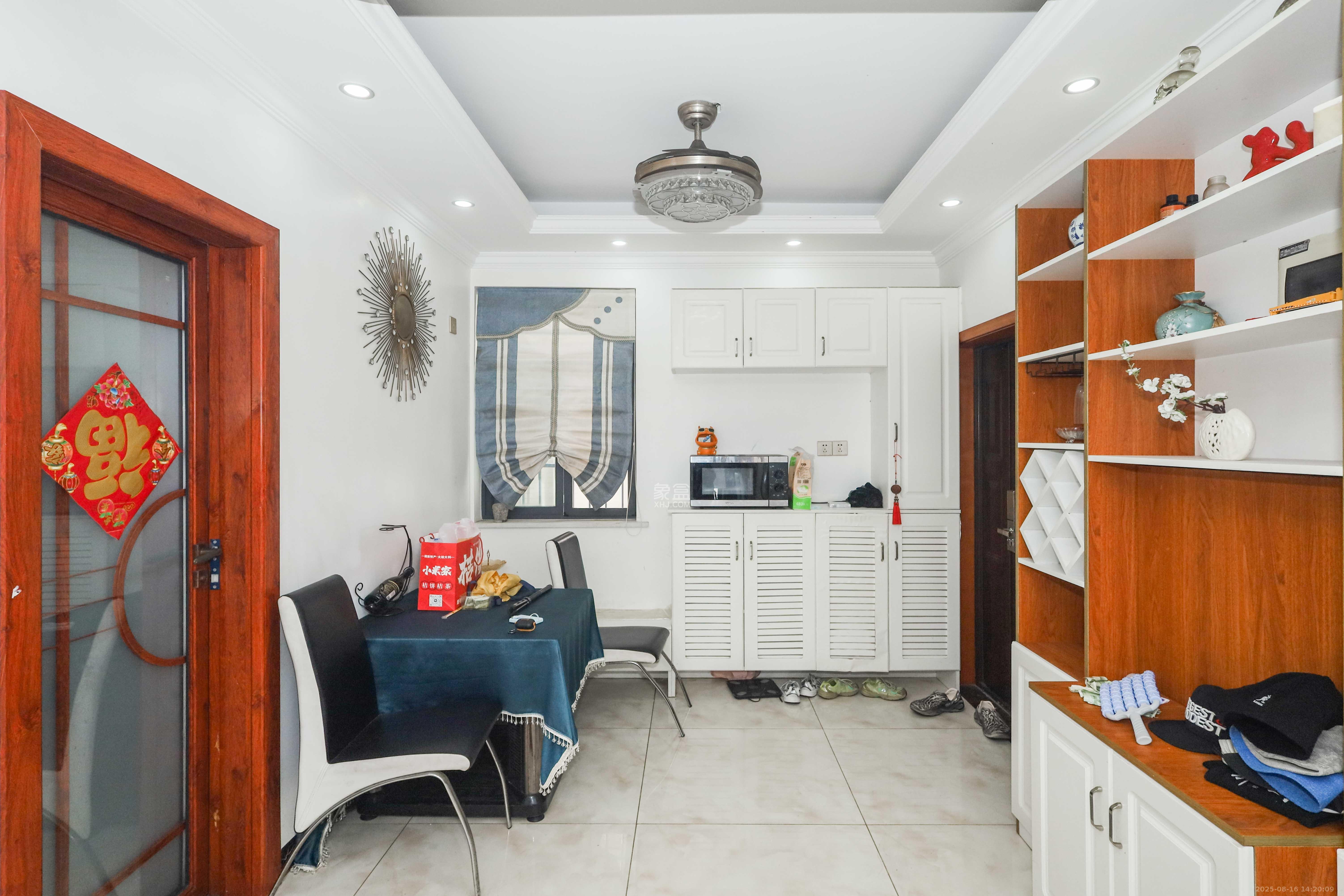 华侨假日中心（晟华苑）  3室2厅1卫    95.0万其他