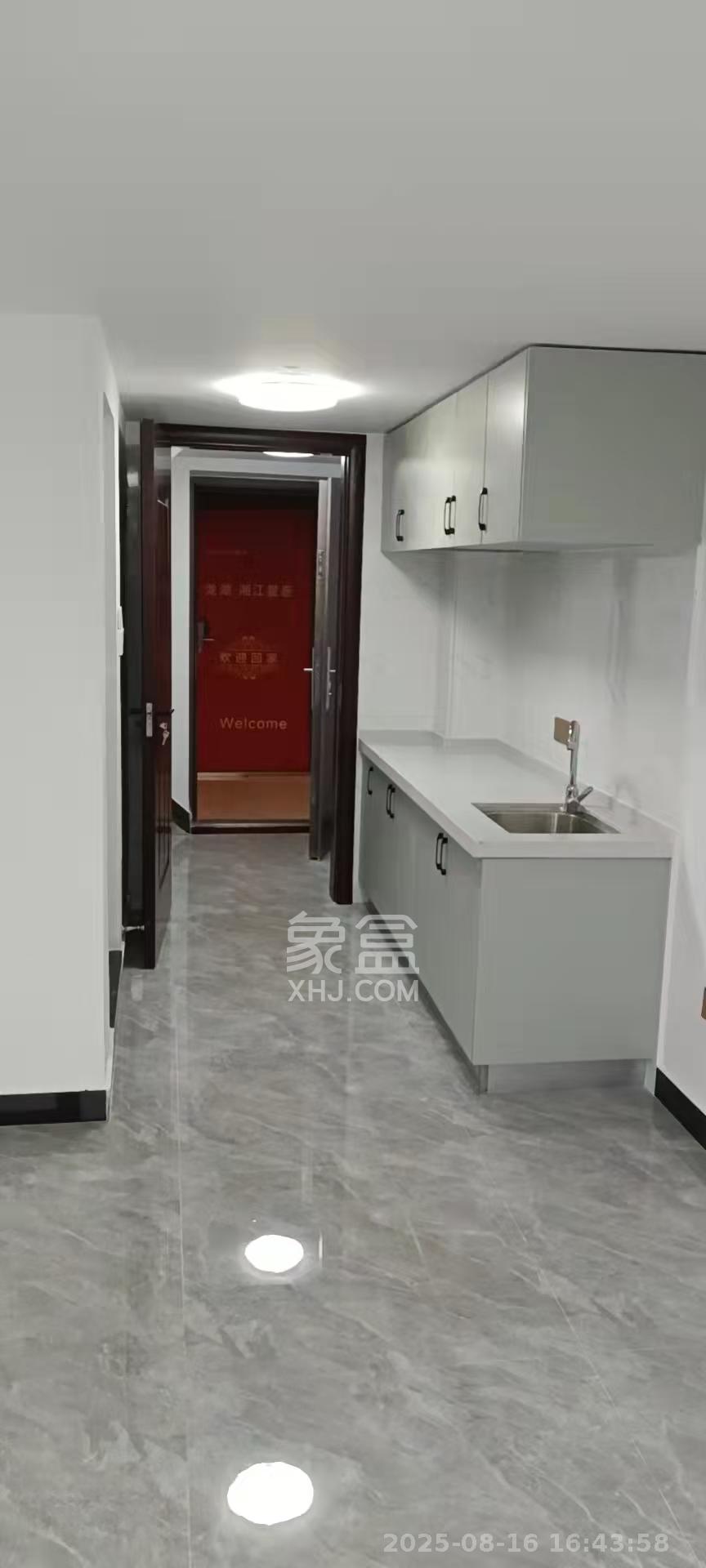 龙湖湘江星座（祺鑫星座公寓）  1室0厅0卫   1200.00元/月