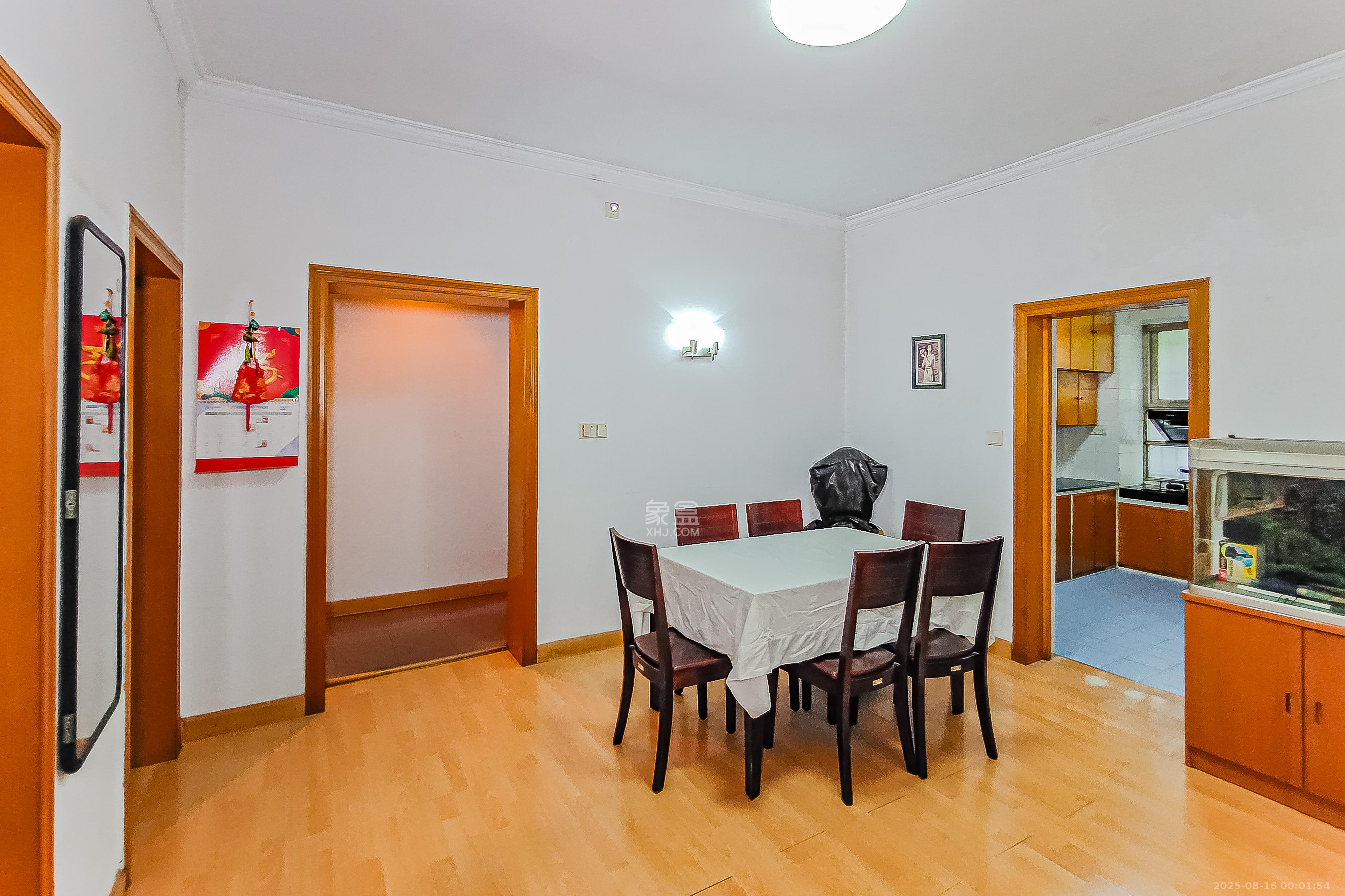 石子冲巷  3室2厅1卫    67.0万客厅