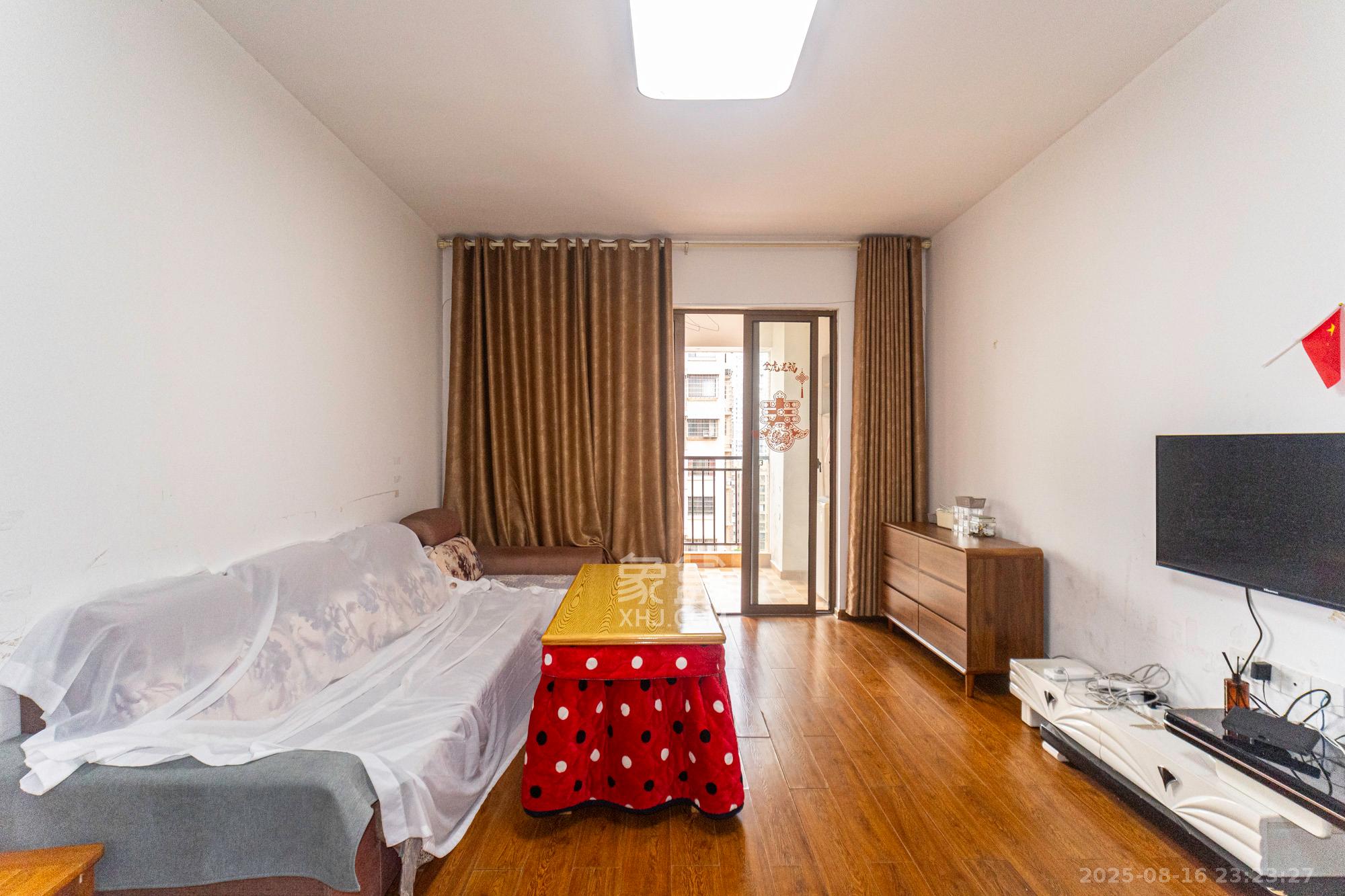 四季星城 3室2厅2卫 61.0万 四季星城 3室2厅2卫 61.0万客厅