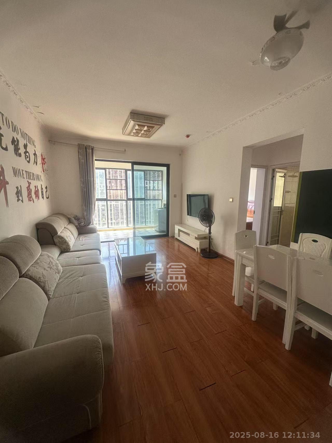 国泰九龙湾  3室2厅1卫    1800.0元/月室内图