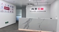 海南大厦  8室2厅0卫   50200.00元/月