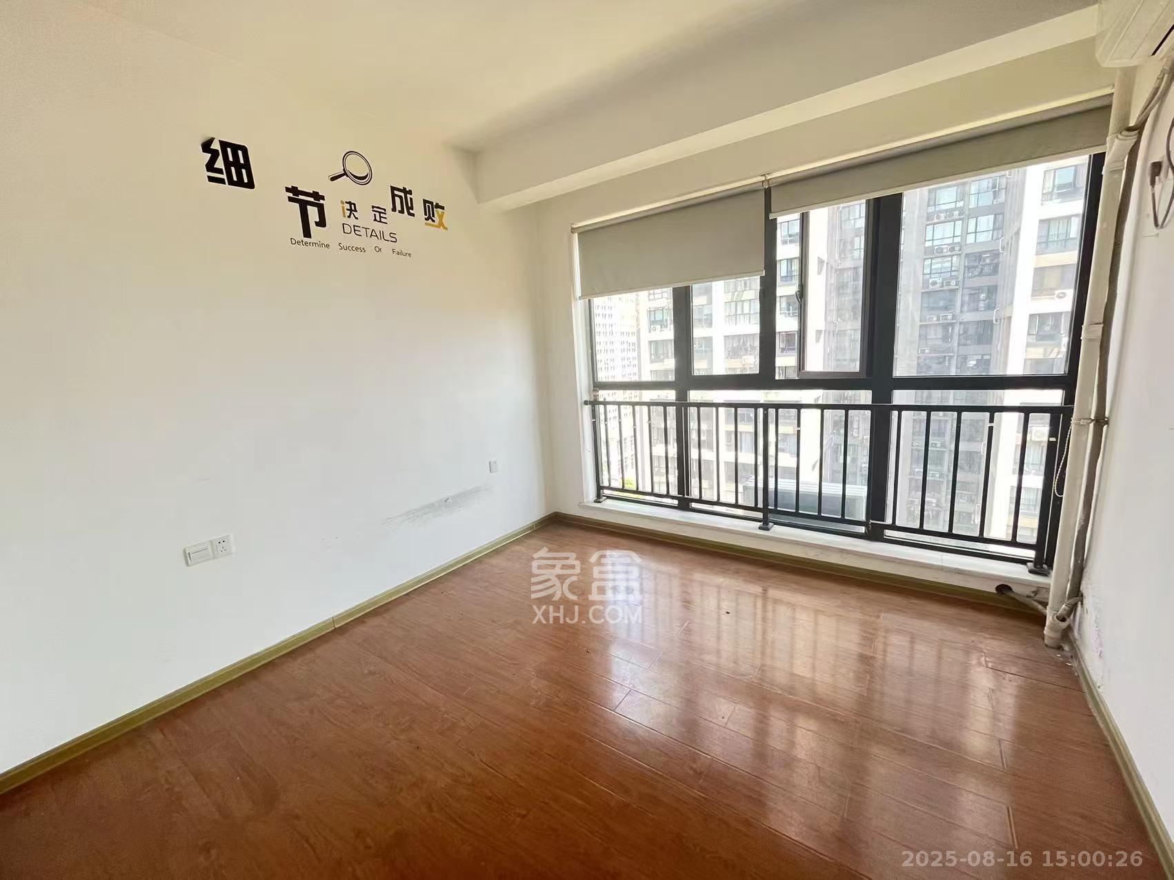 湘腾城市广场  3室1厅1卫    3500.0元/月室内图