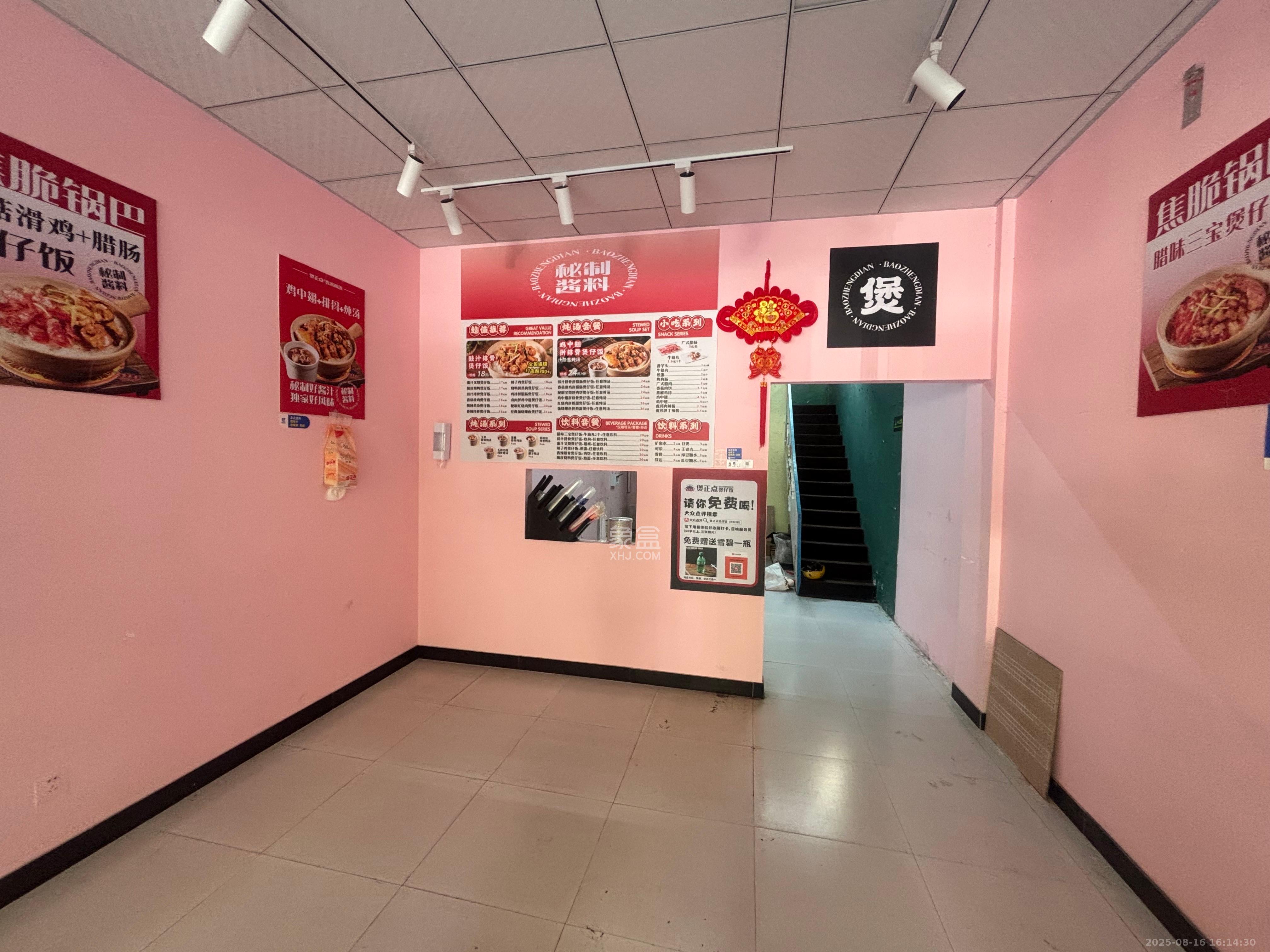 鄱阳小区   80.0㎡      2600.0元/月室内图