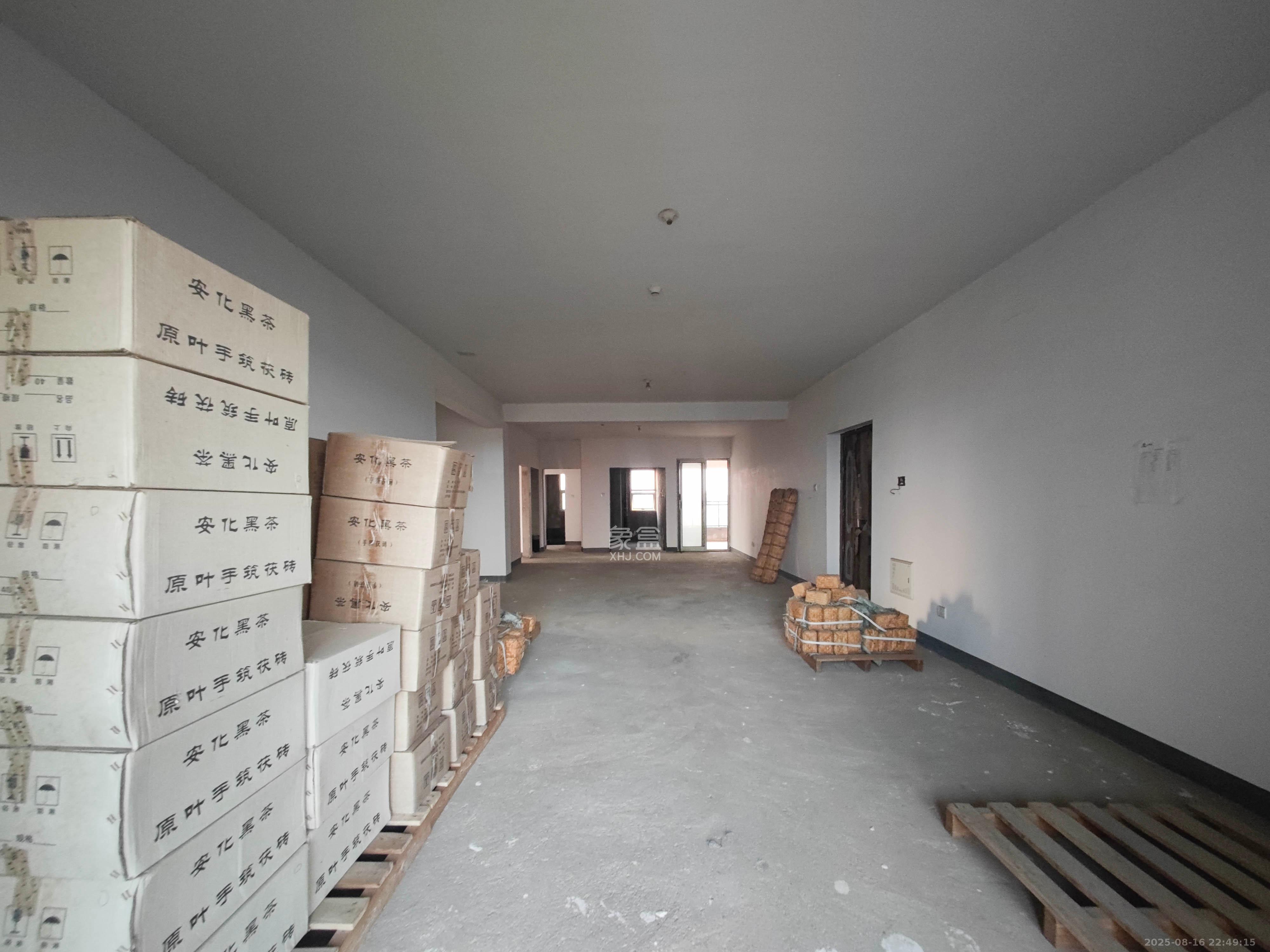 五矿万境水岸二期(五矿万境水岸和苑)  5室2厅2卫    328.0万 五矿万境水岸二期(五矿万境水岸和苑)  5室2厅2卫    328.0万