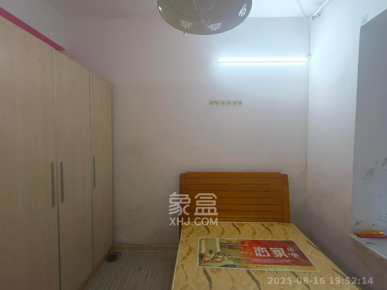 未来蜂巢  2室2厅1卫   1400.00元/月室内图