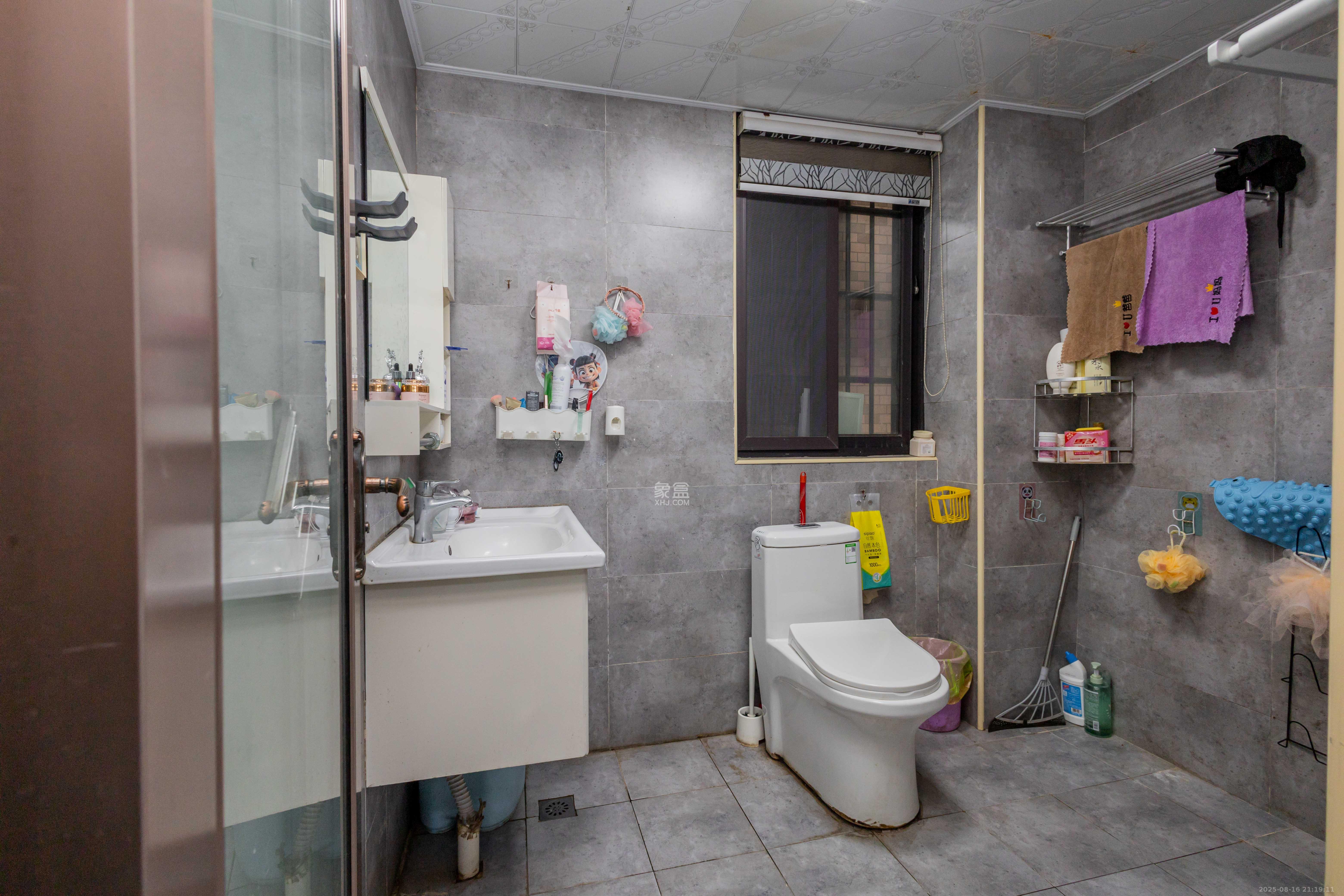 康桥长郡 3室2厅2卫 66.8万 康桥长郡 3室2厅2卫 66.8万卫生间