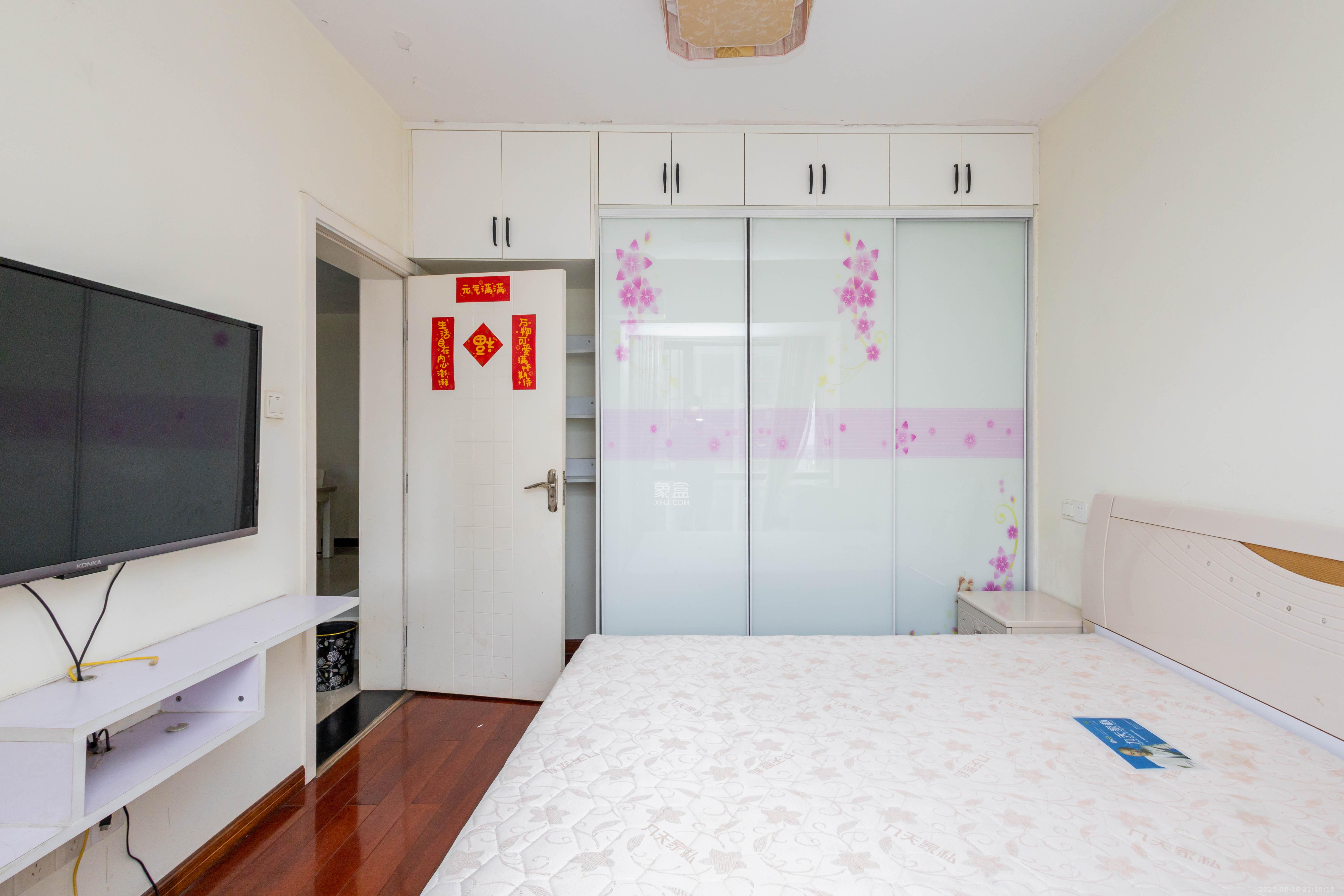 旭辉华庭 3室2厅1卫 56.8万 旭辉华庭 3室2厅1卫 56.8万卧室