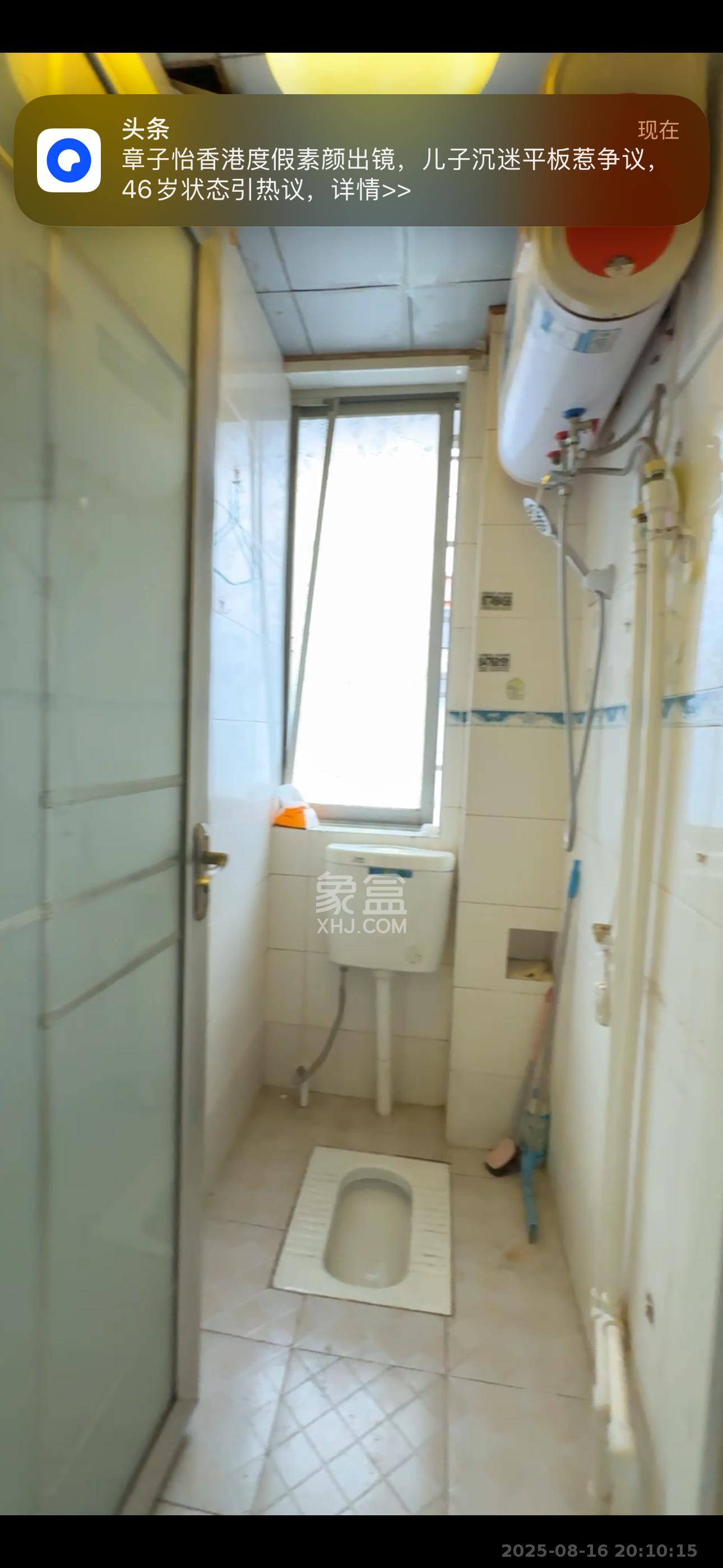 泰禹公馆 1室0厅0卫 1600.0元/月 泰禹公馆 1室0厅0卫 1600.0元/月室内图