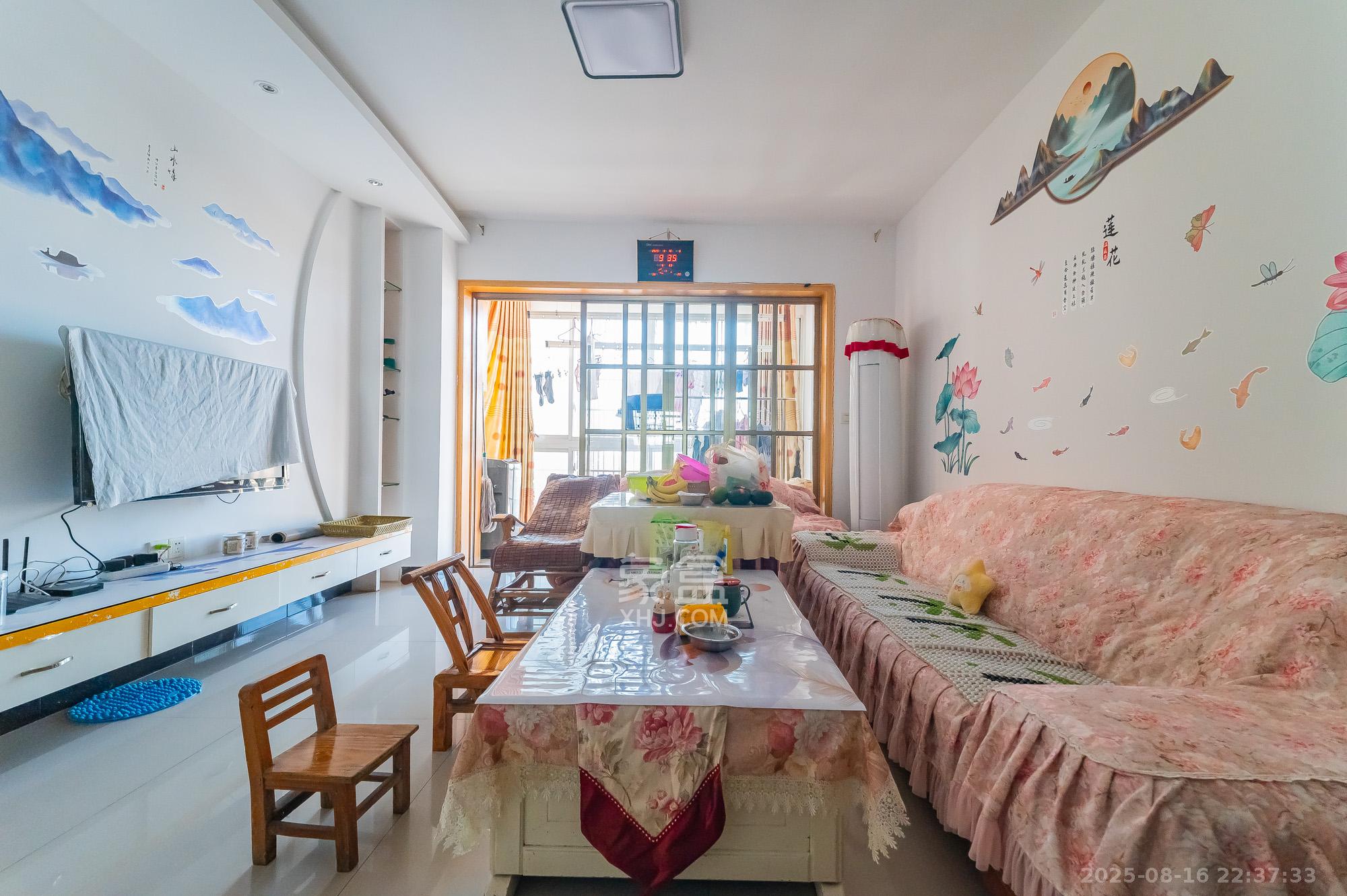 广泰家园  4室2厅2卫    76.8万 广泰家园  4室2厅2卫    76.8万