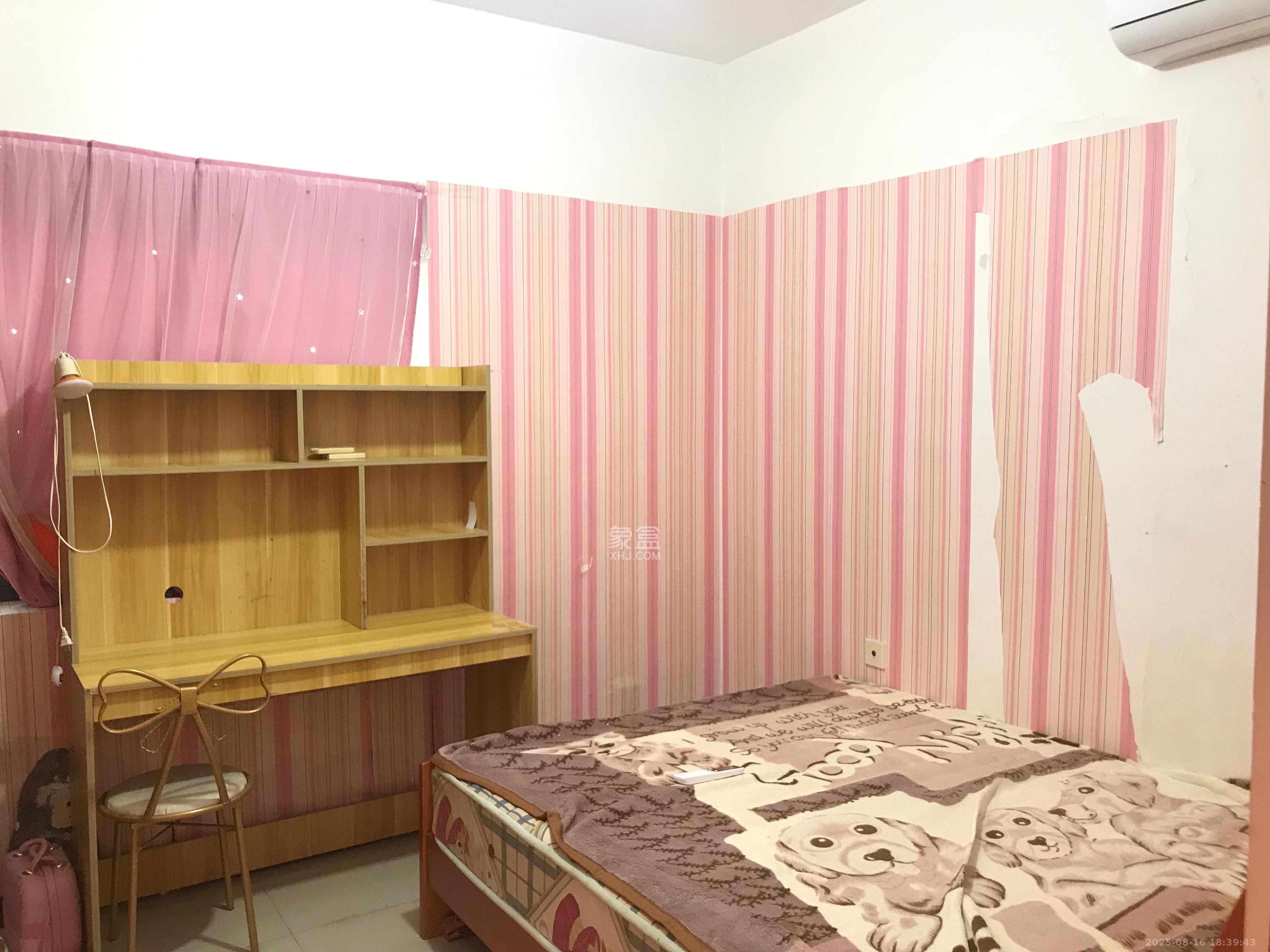 尚都花园城 2室2厅1卫 1600.0元/月 尚都花园城 2室2厅1卫 1600.0元/月室内图