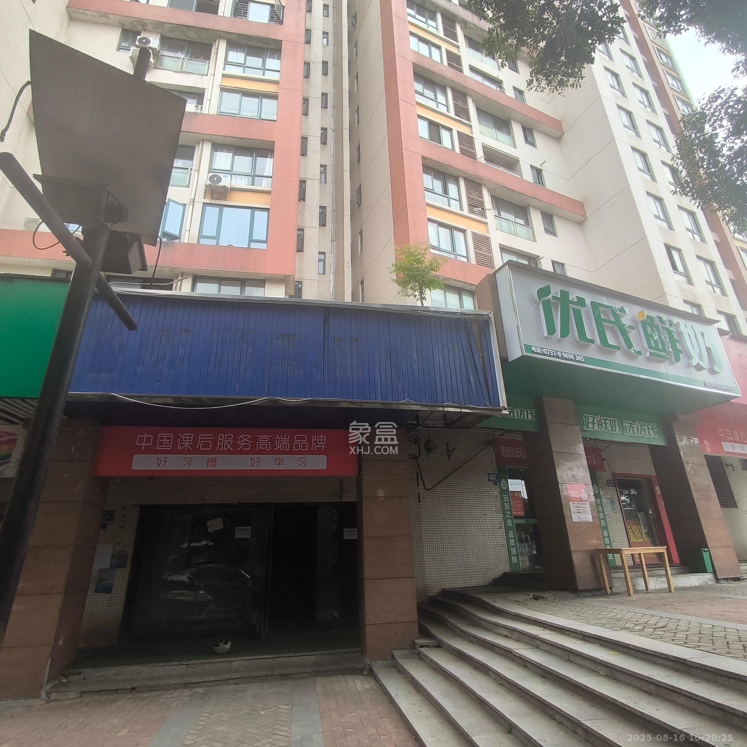 高鑫麓城   100.0㎡      5000.0元/月