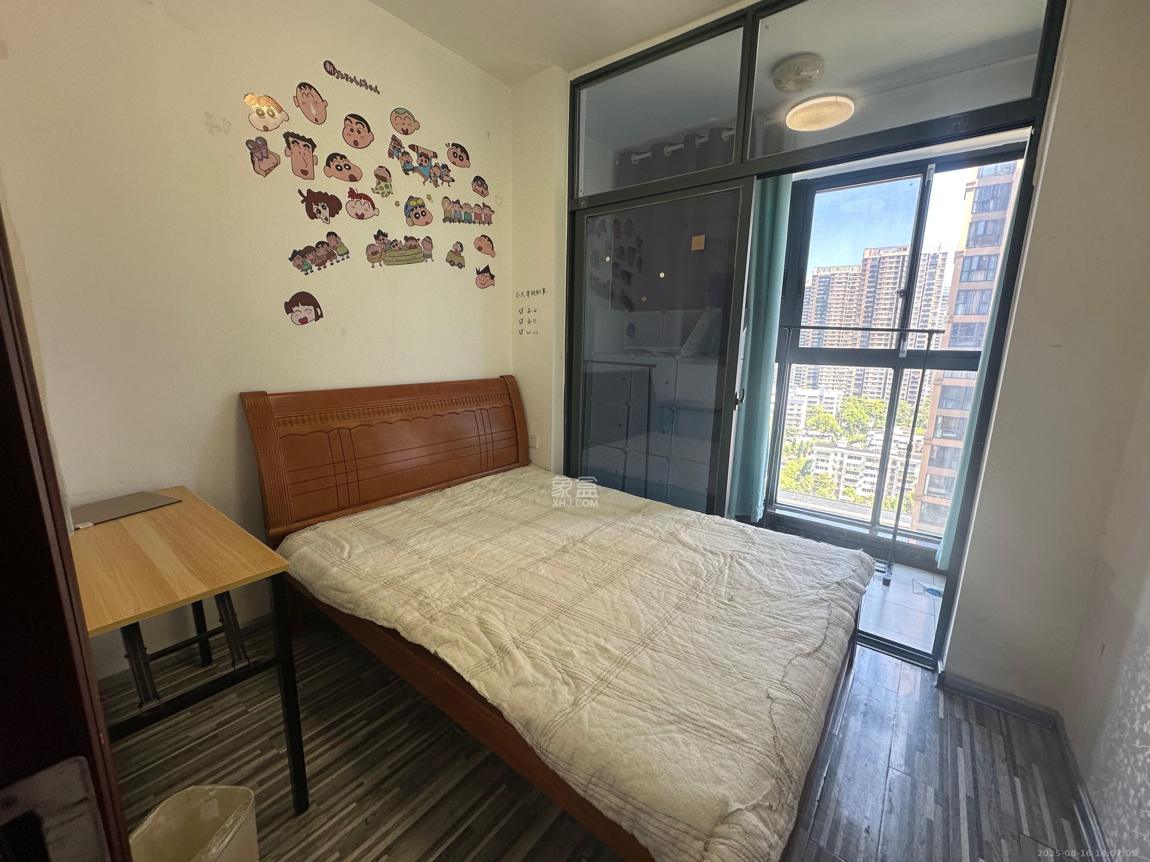 江南华府  3室2厅2卫   2500.00元/月室内图