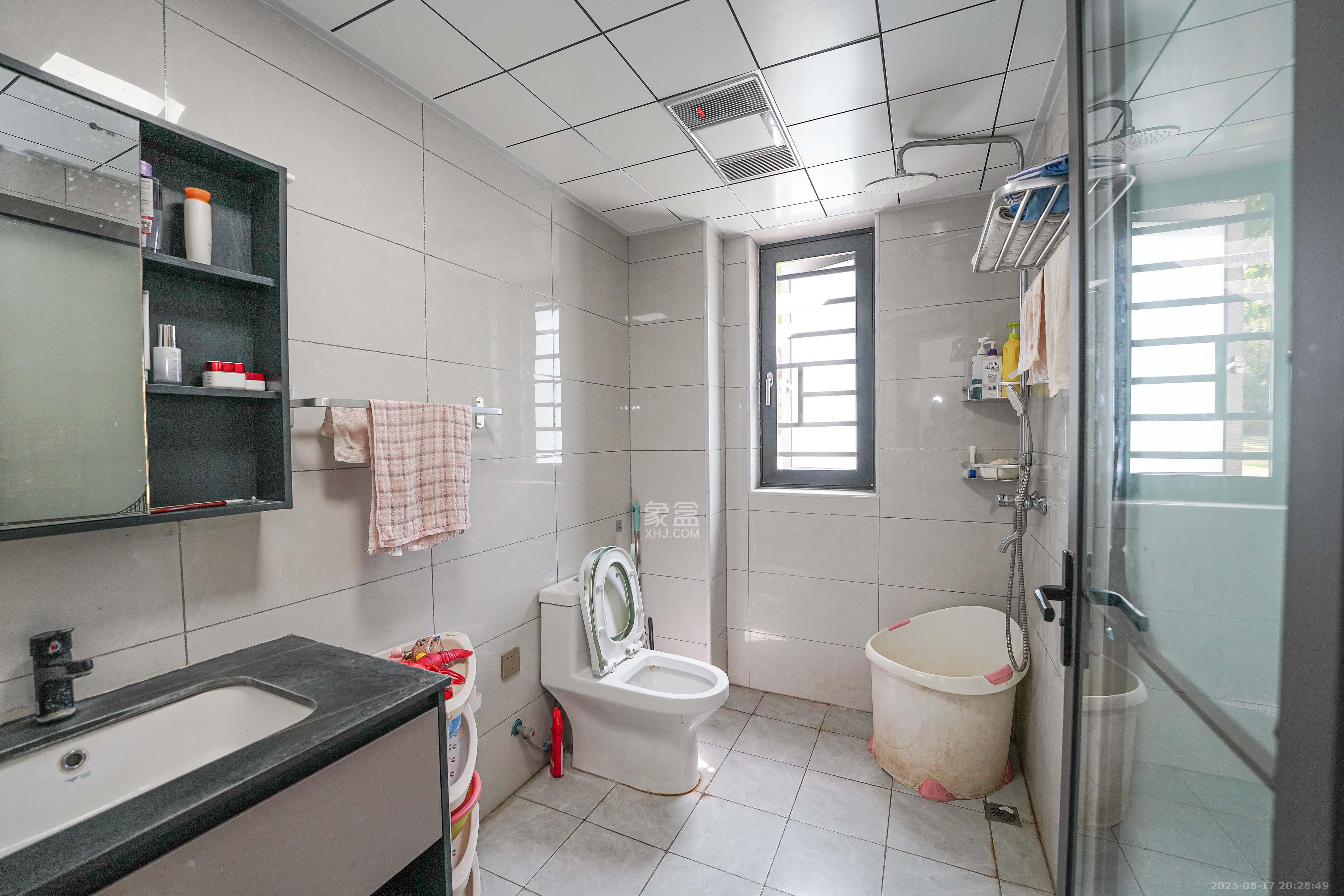 五矿万境蓝山 4室2厅2卫 139.0万 五矿万境蓝山 4室2厅2卫 139.0万卫生间