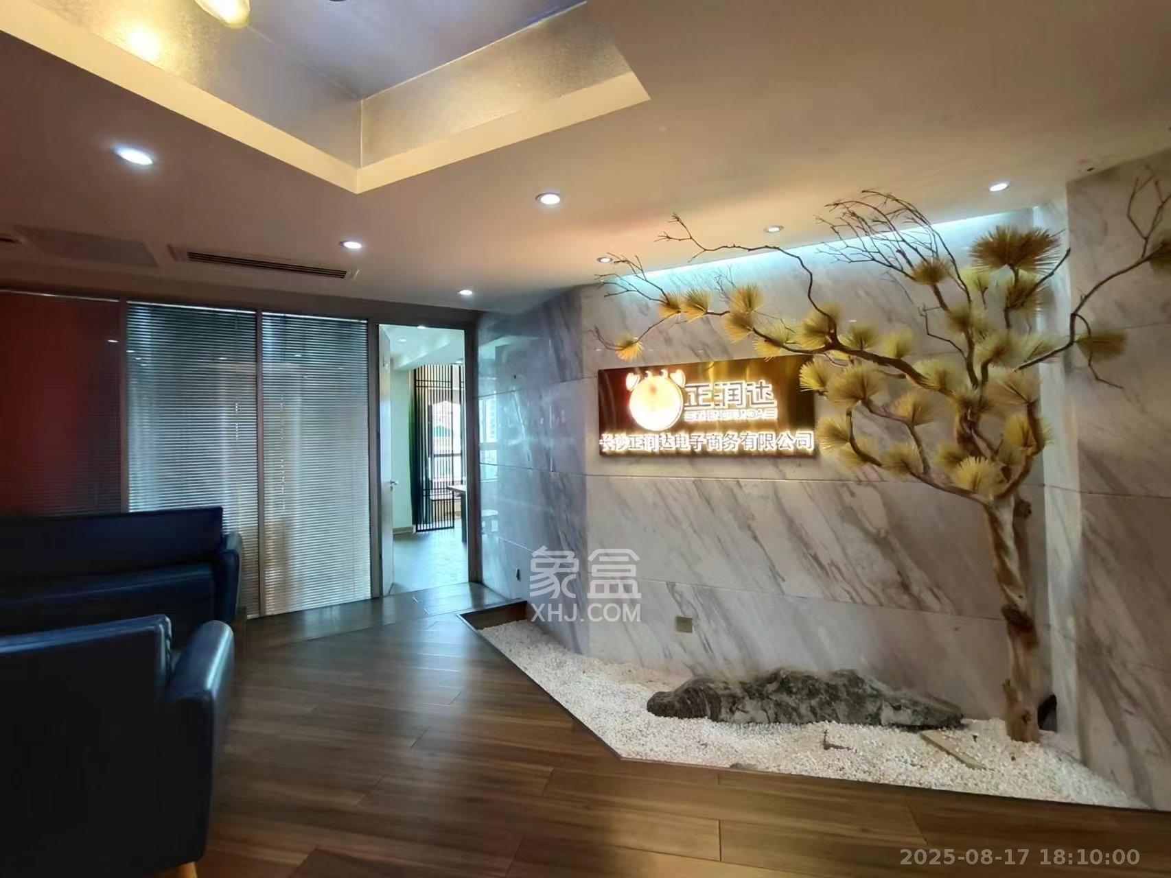 华晨国际公馆  3室2厅2卫    8000.0元/月室内图