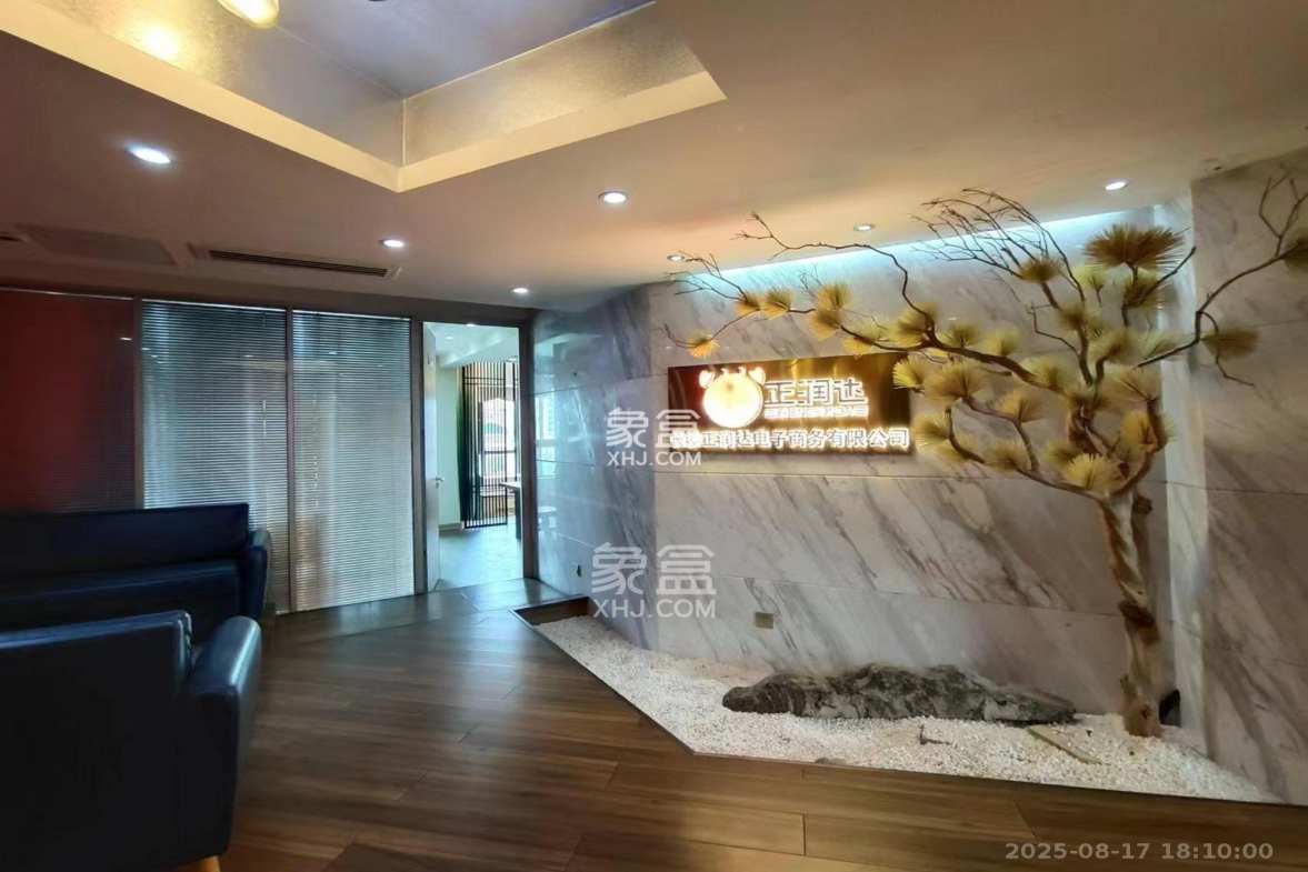 华晨国际公馆  3室2厅2卫    8000.0元/月 华晨国际公馆  3室2厅2卫    8000.0元/月室内图