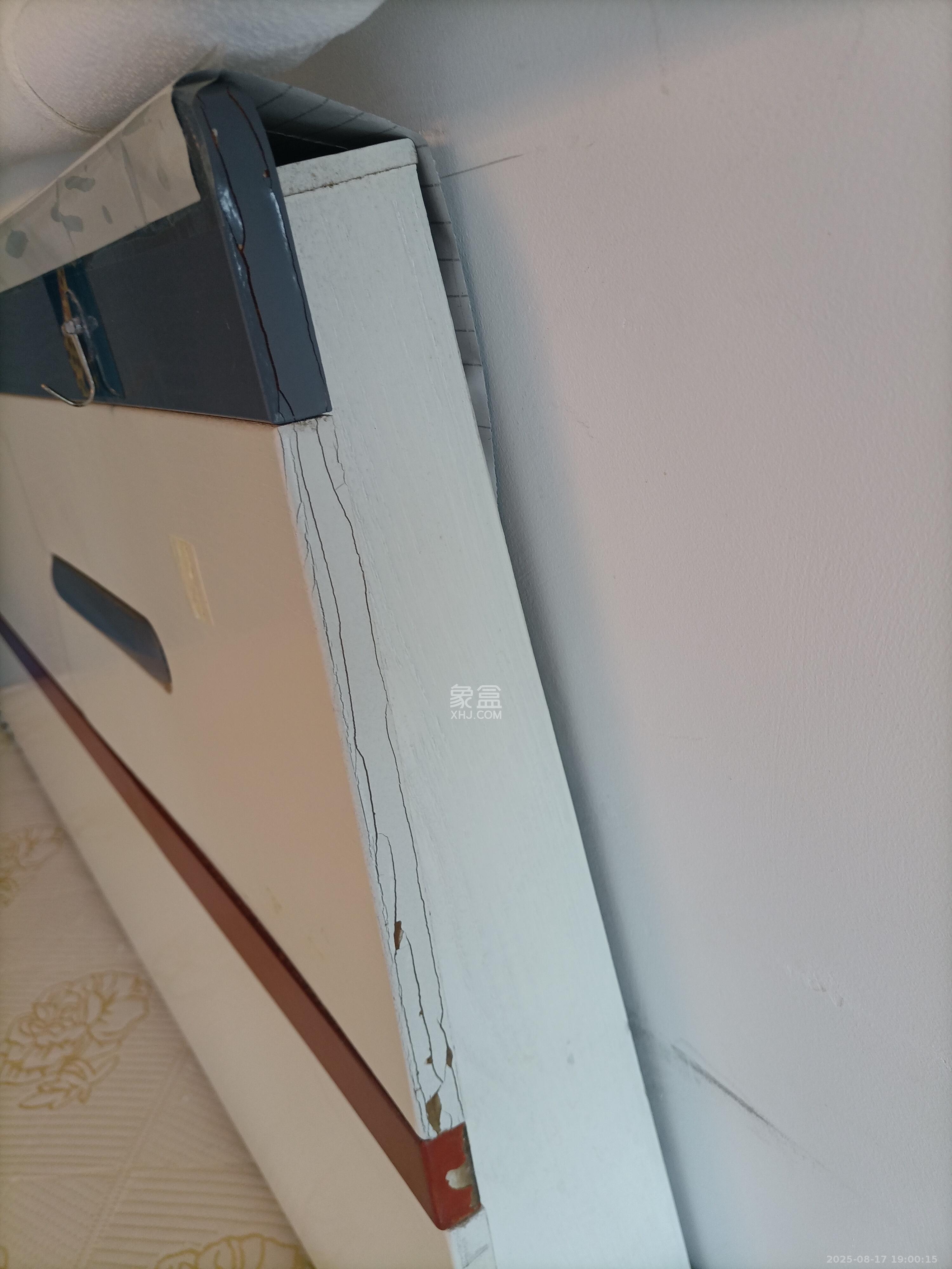 长丰小区  1室0厅0卫    1500.0元/月室内图