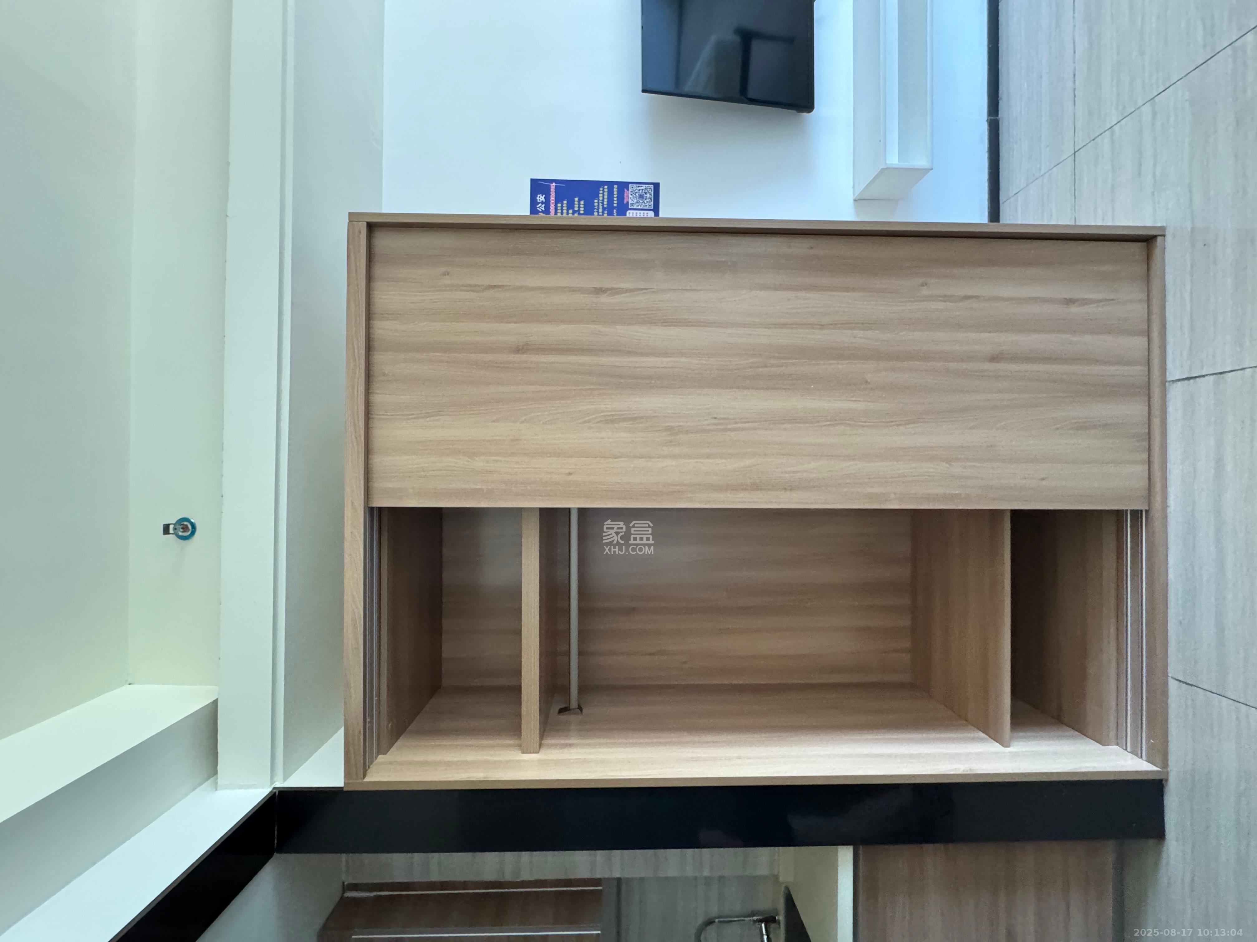 恒大国际广场  1室1厅1卫    1500.0元/月室内图