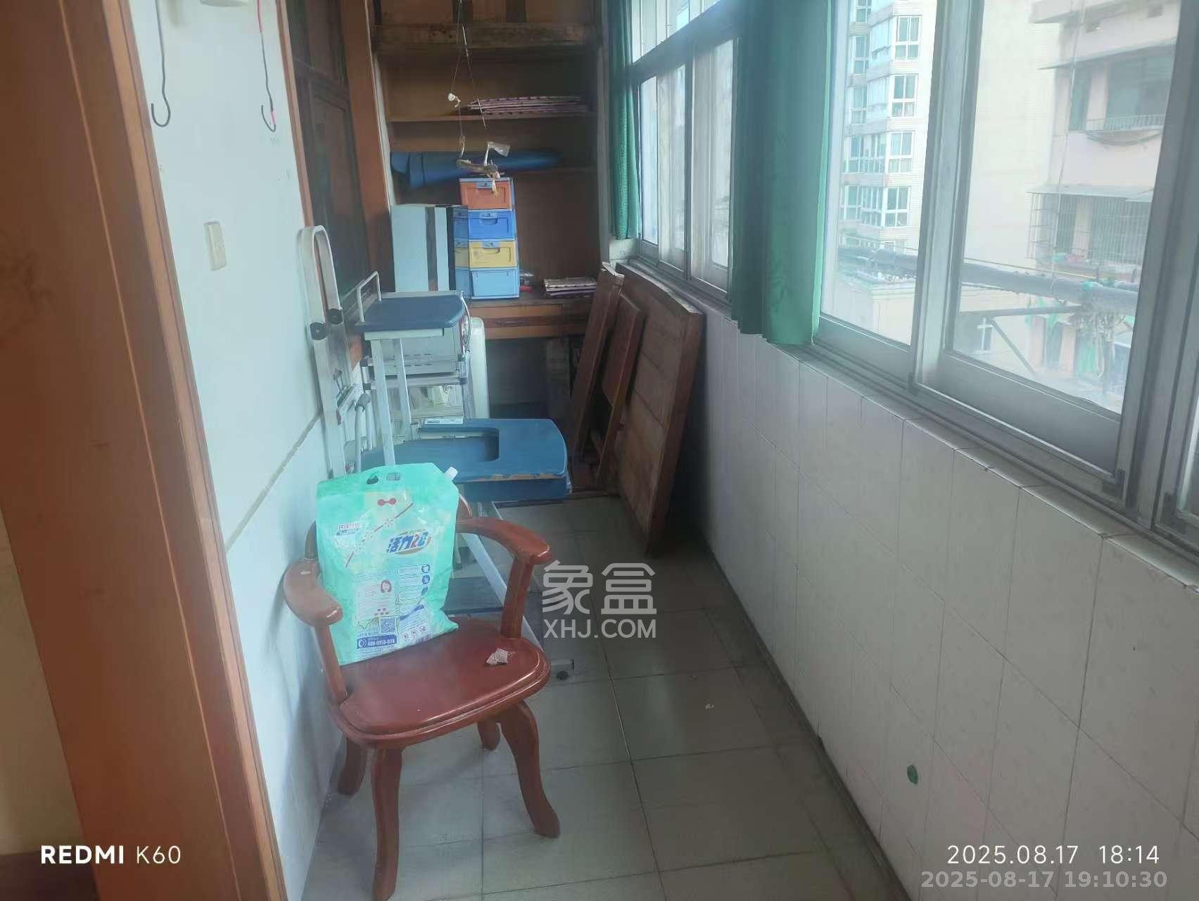 浦沅生活一区  2室1厅1卫   1600.00元/月室内图