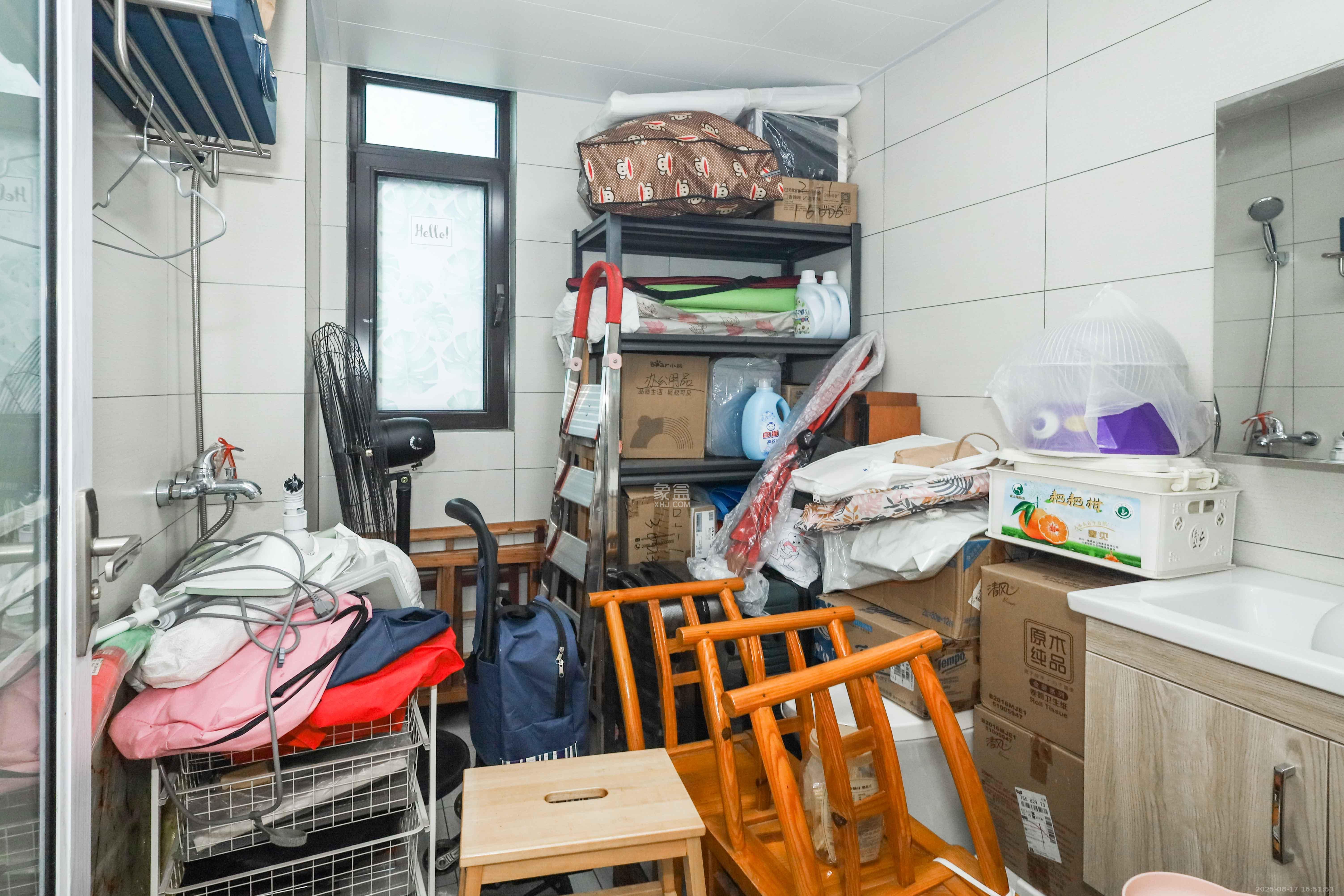 晟通牡丹舸 3室2厅2卫 298.0万 晟通牡丹舸 3室2厅2卫 298.0万卫生间