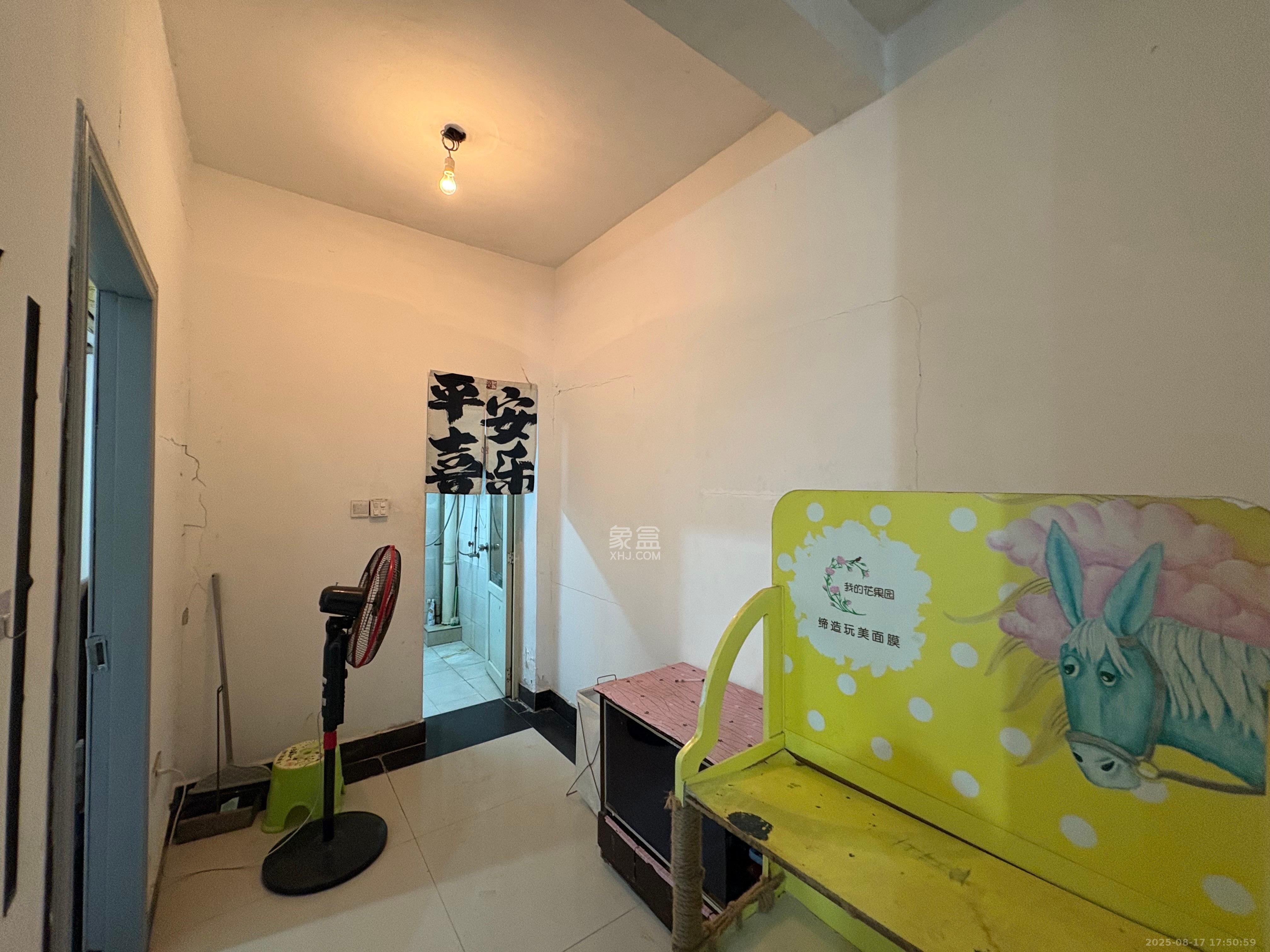 兴联母山小区 2室1厅1卫 1200.0元/月 兴联母山小区 2室1厅1卫 1200.0元/月室内图