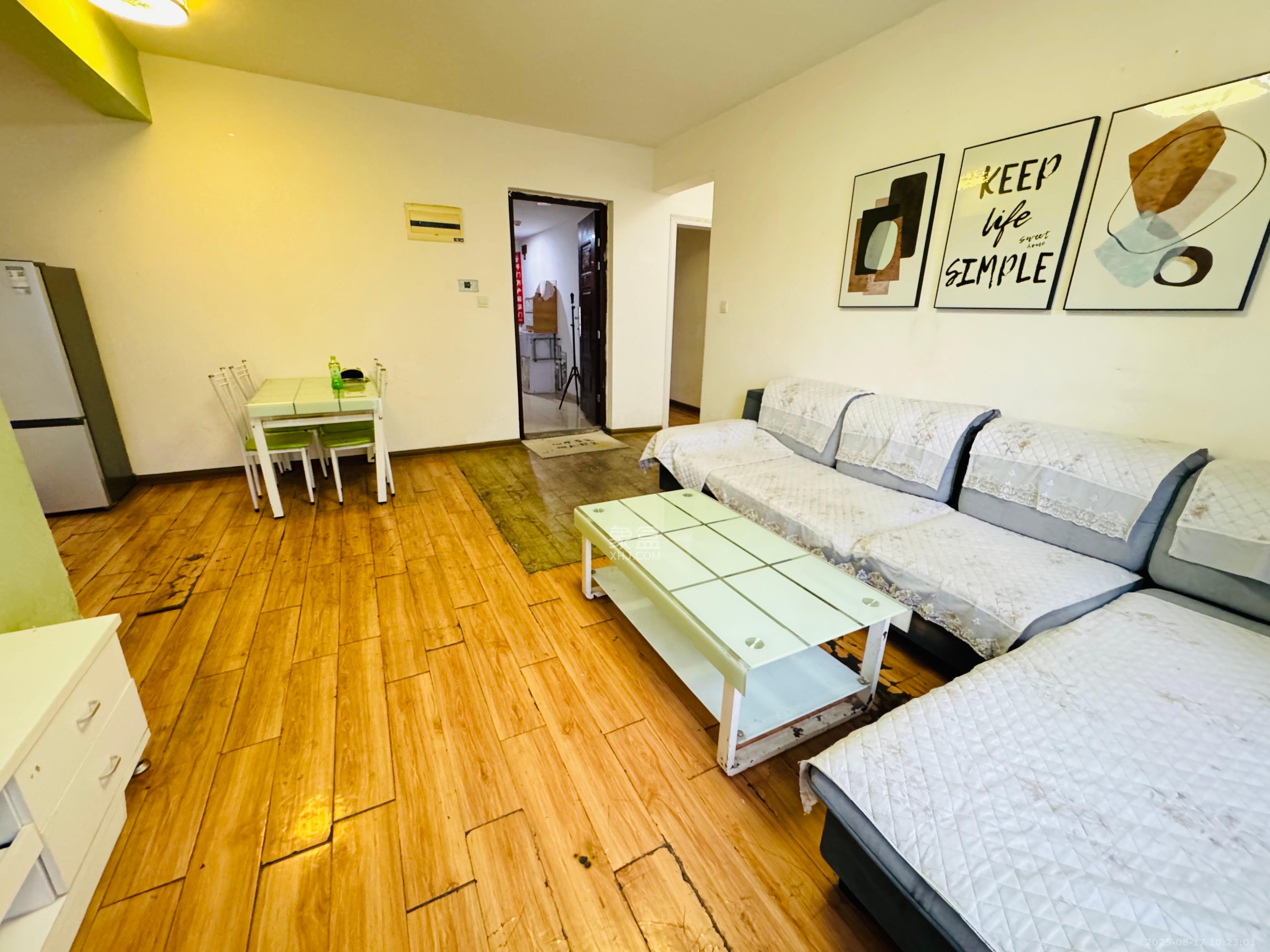 协信星澜汇  3室2厅1卫    2400.0元/月室内图