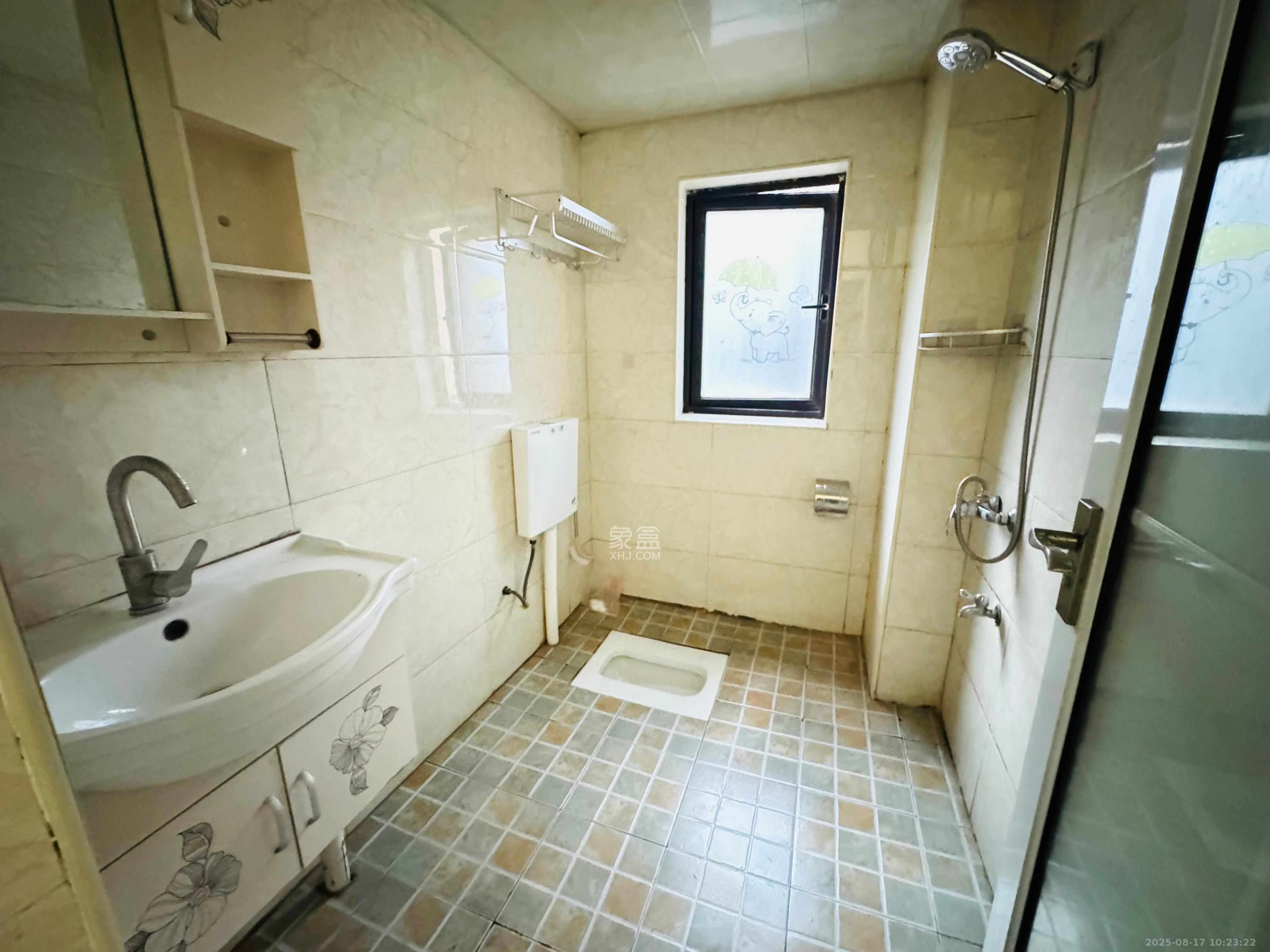 协信星澜汇  3室2厅1卫    2400.0元/月室内图