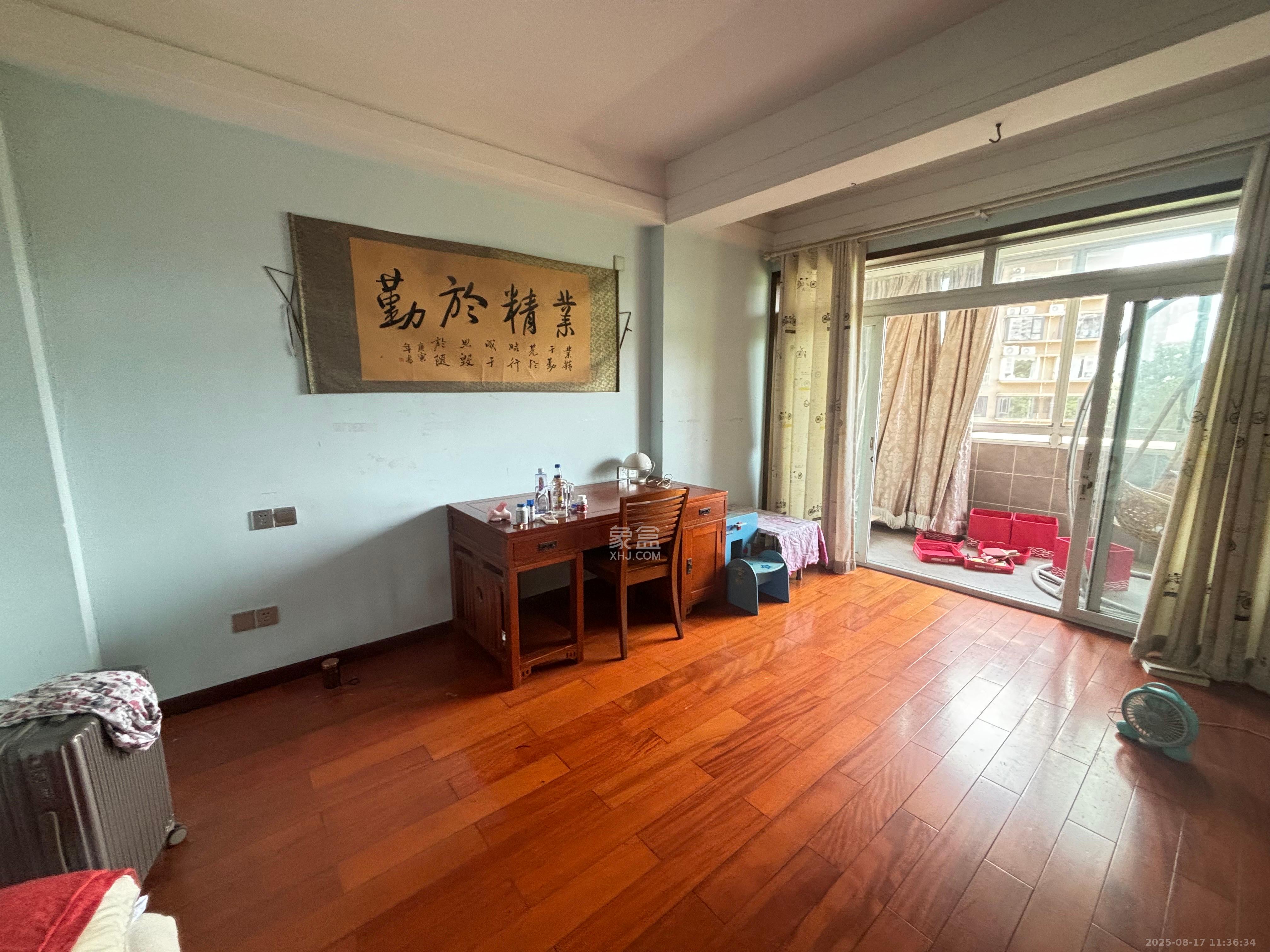 阳光嘉园  3室2厅2卫   2600.00元/月室内图
