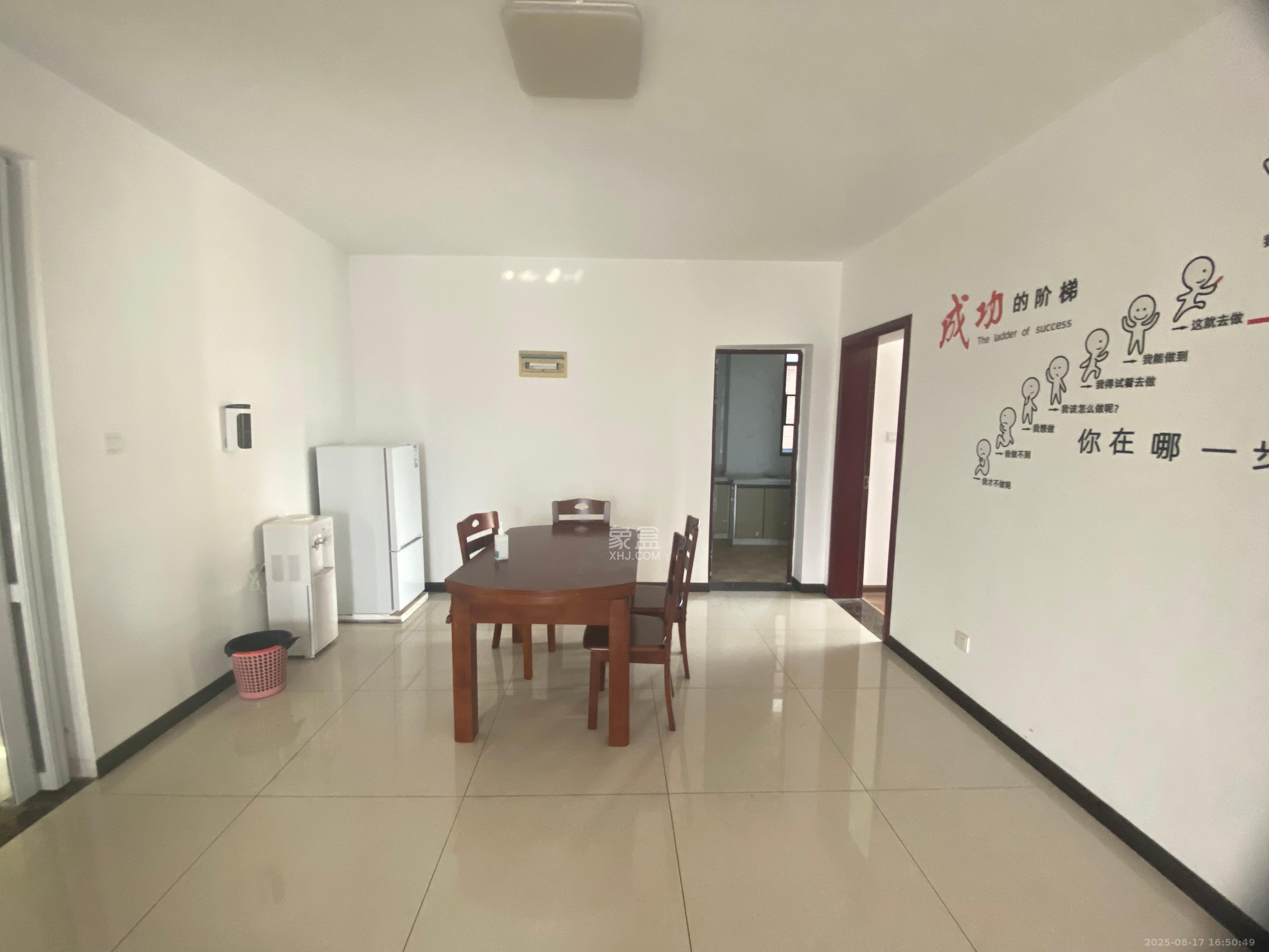 极目楚天  4室2厅2卫    2800.0元/月室内图