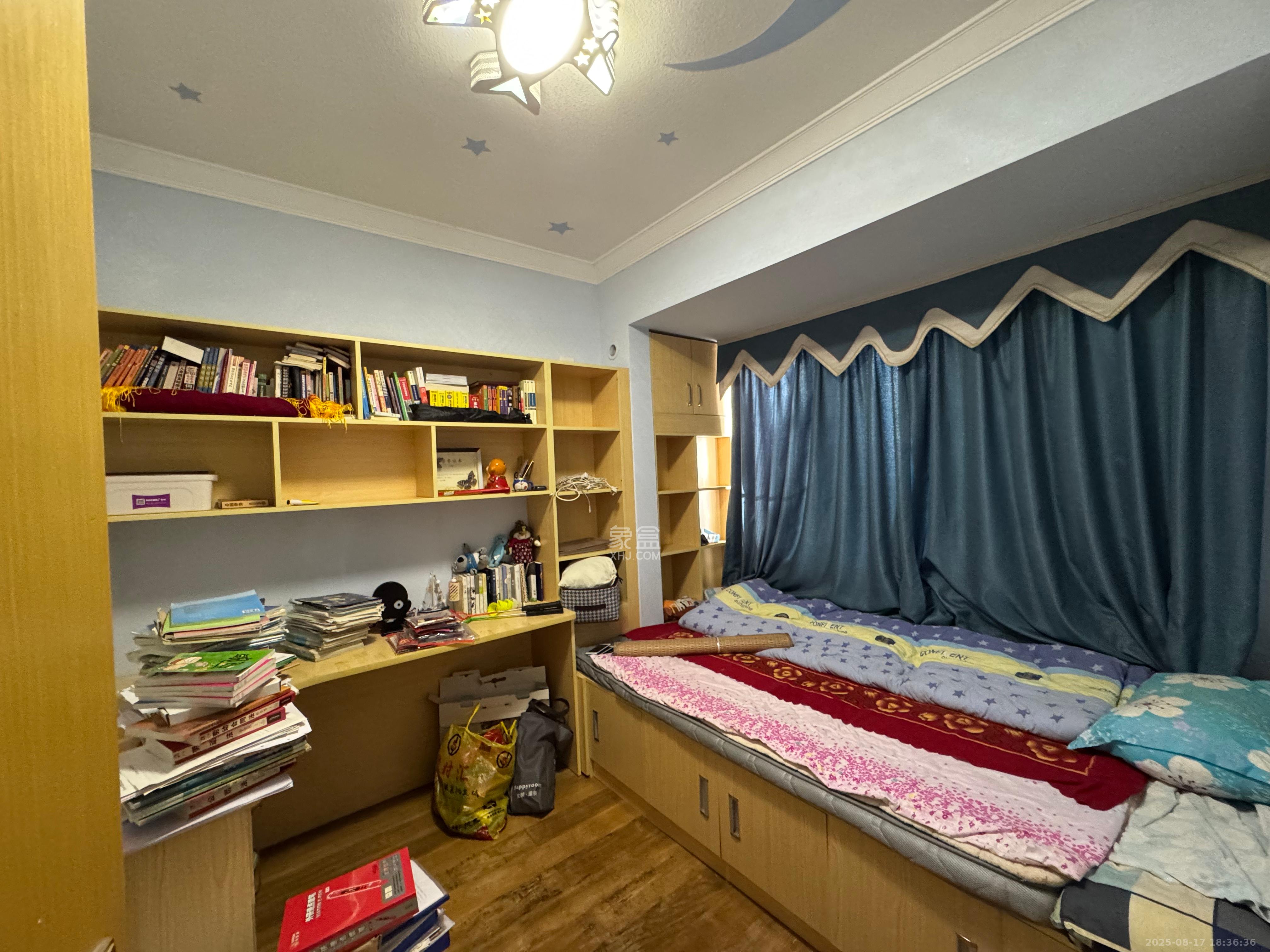 中海国际四期  3室2厅1卫    2300.0元/月室内图