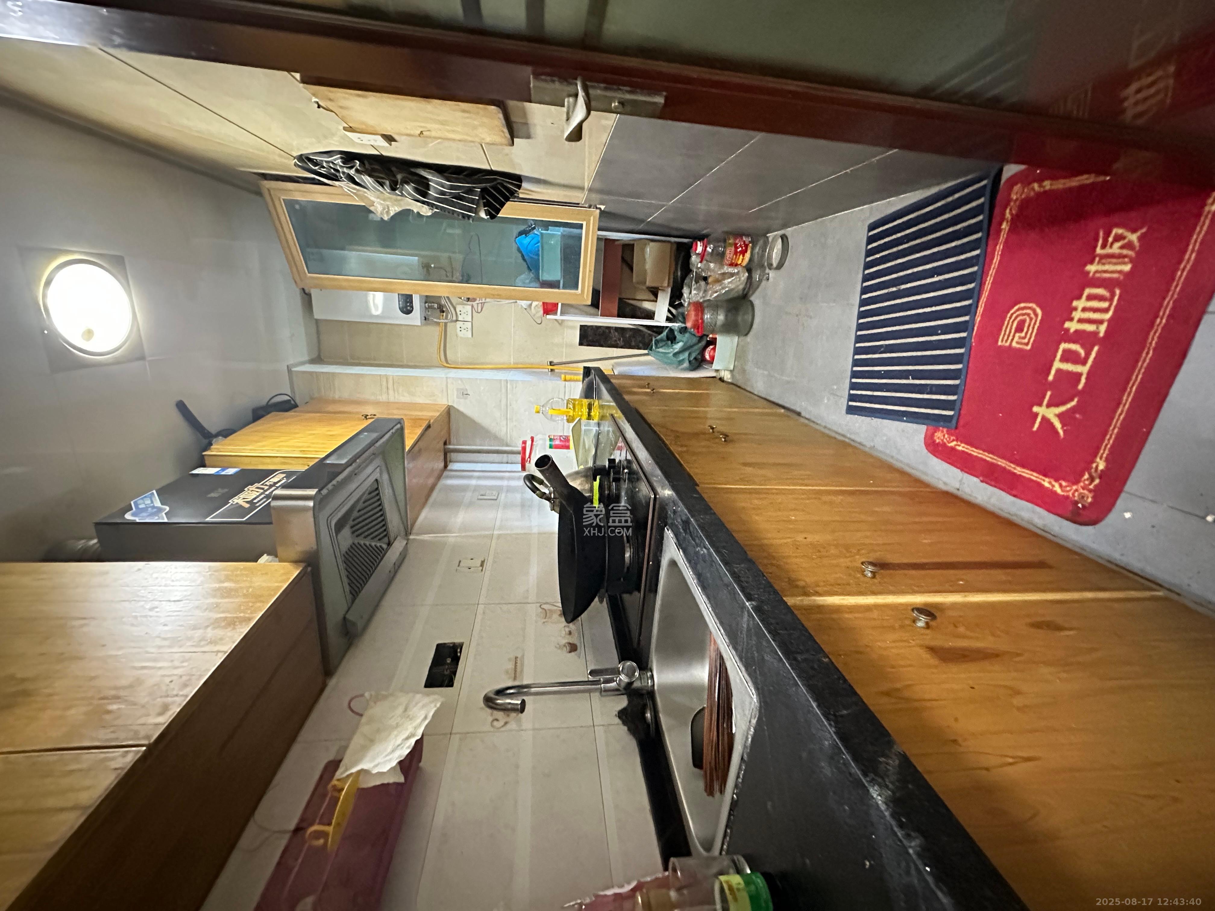 星尚520  1室1厅1卫    1500.0元/月室内图