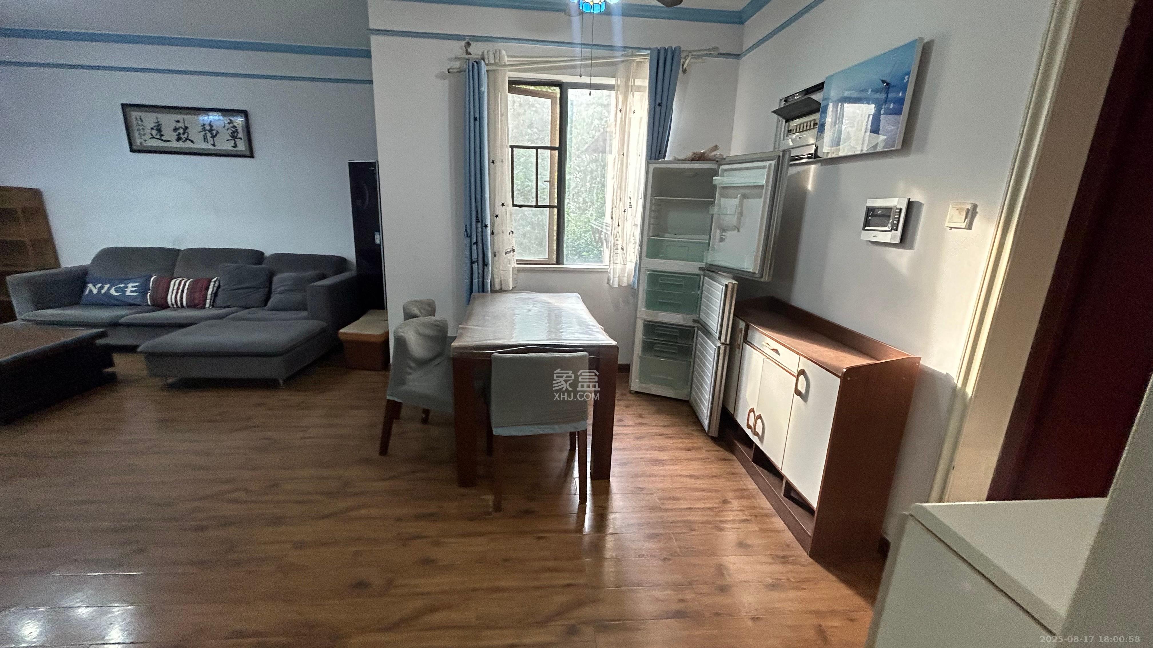 和美星城 2室2厅1卫 1650.0元/月 和美星城 2室2厅1卫 1650.0元/月室内图